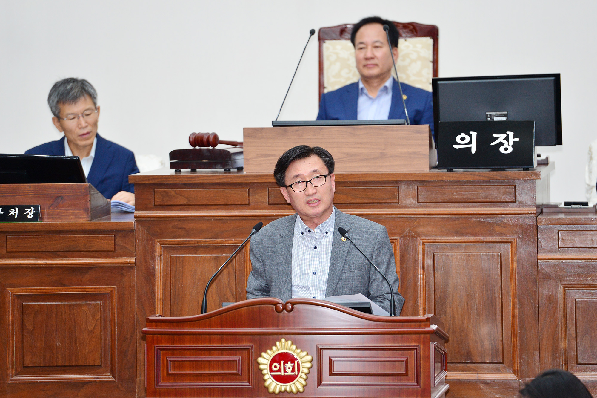 울산광역시의회,  제207회 임시회 제1차 본회의 개회 12