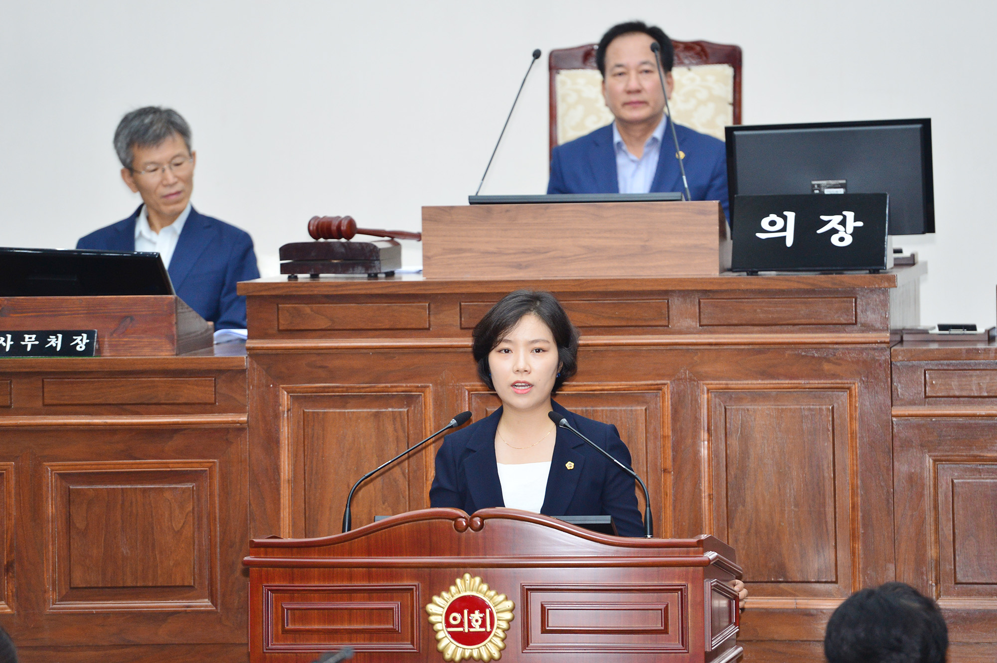 울산광역시의회,  제207회 임시회 제1차 본회의 개회 3