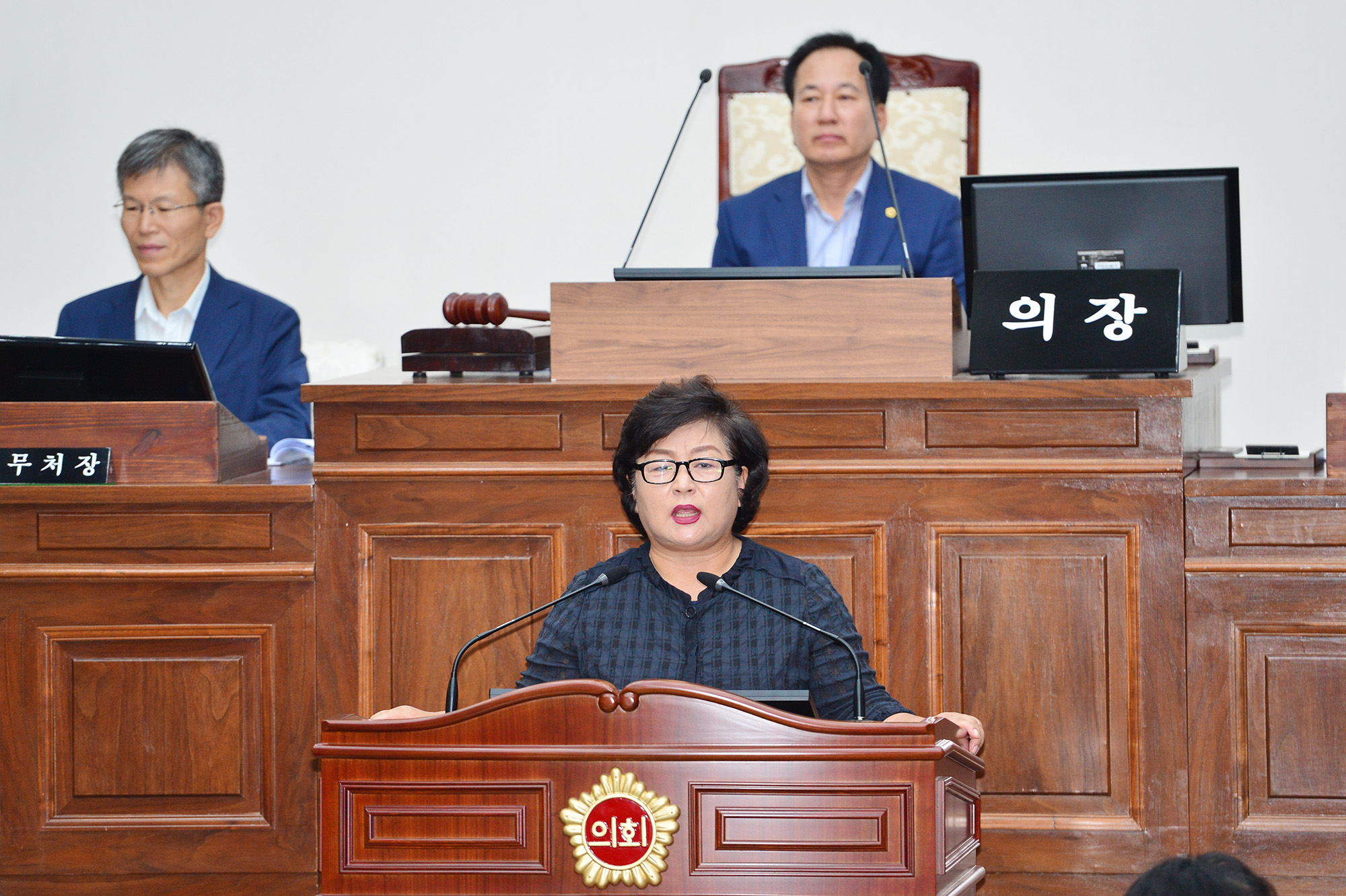 울산광역시의회,  제207회 임시회 제1차 본회의 개회 5