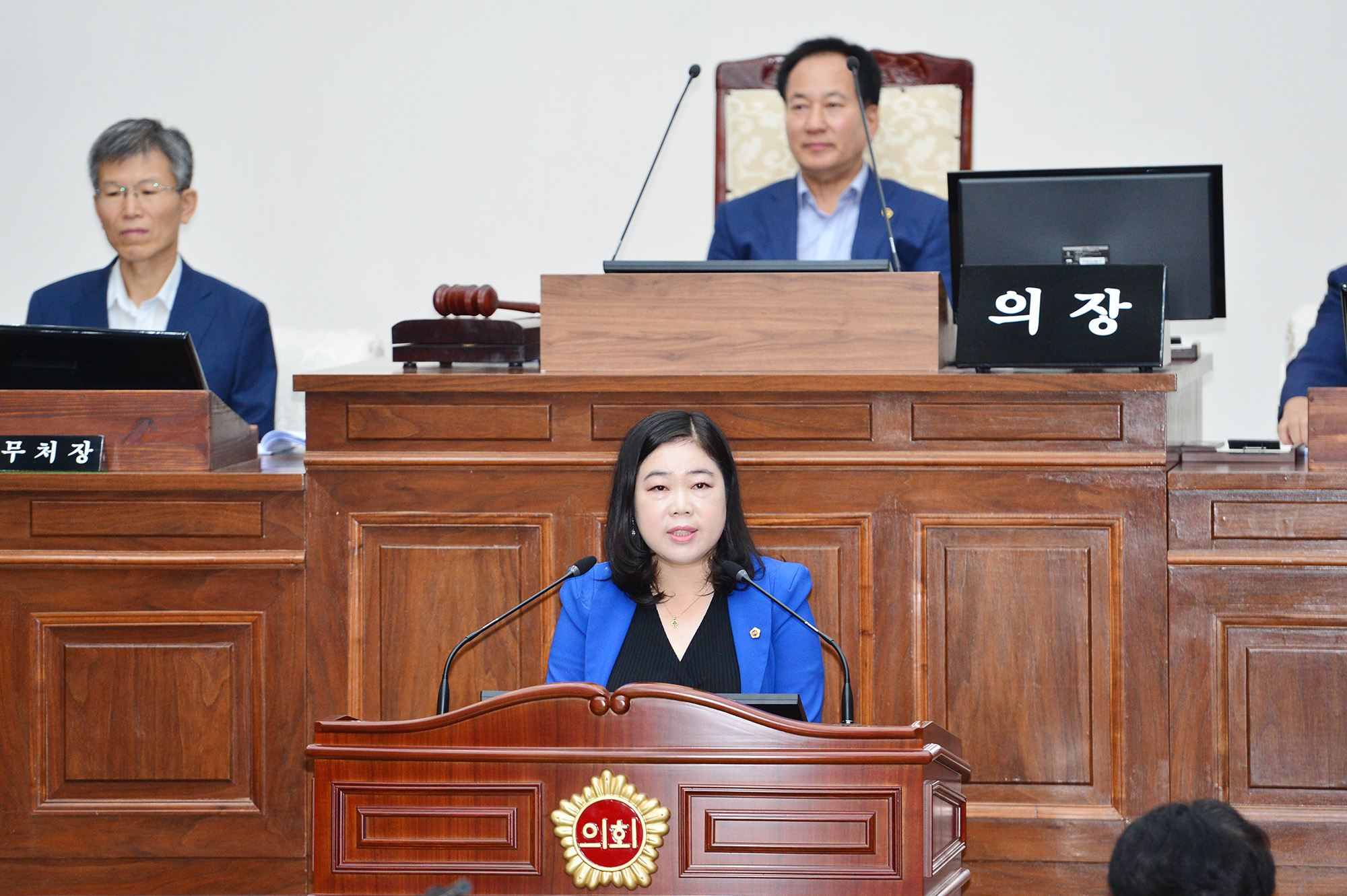 울산광역시의회,  제207회 임시회 제1차 본회의 개회 7