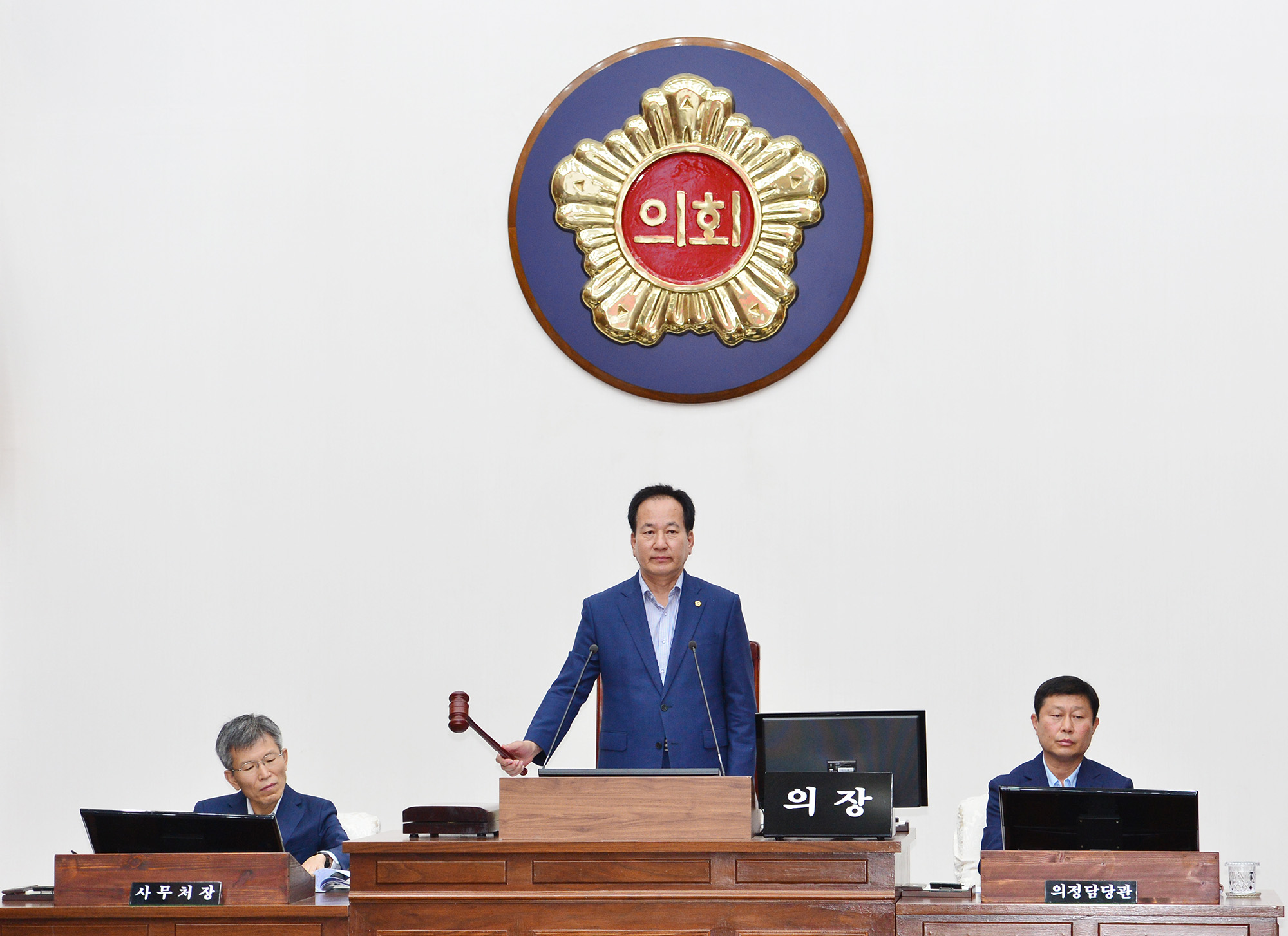 울산광역시의회,  제207회 임시회 제1차 본회의 개회 8