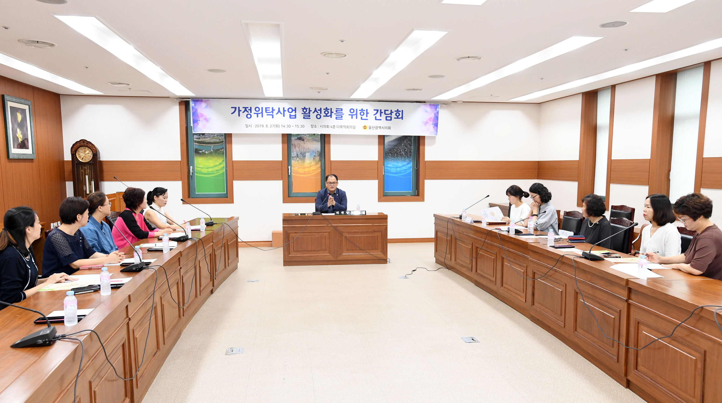 서휘웅 예결위원장 27일 가정위탁사업 활성화 간담회2