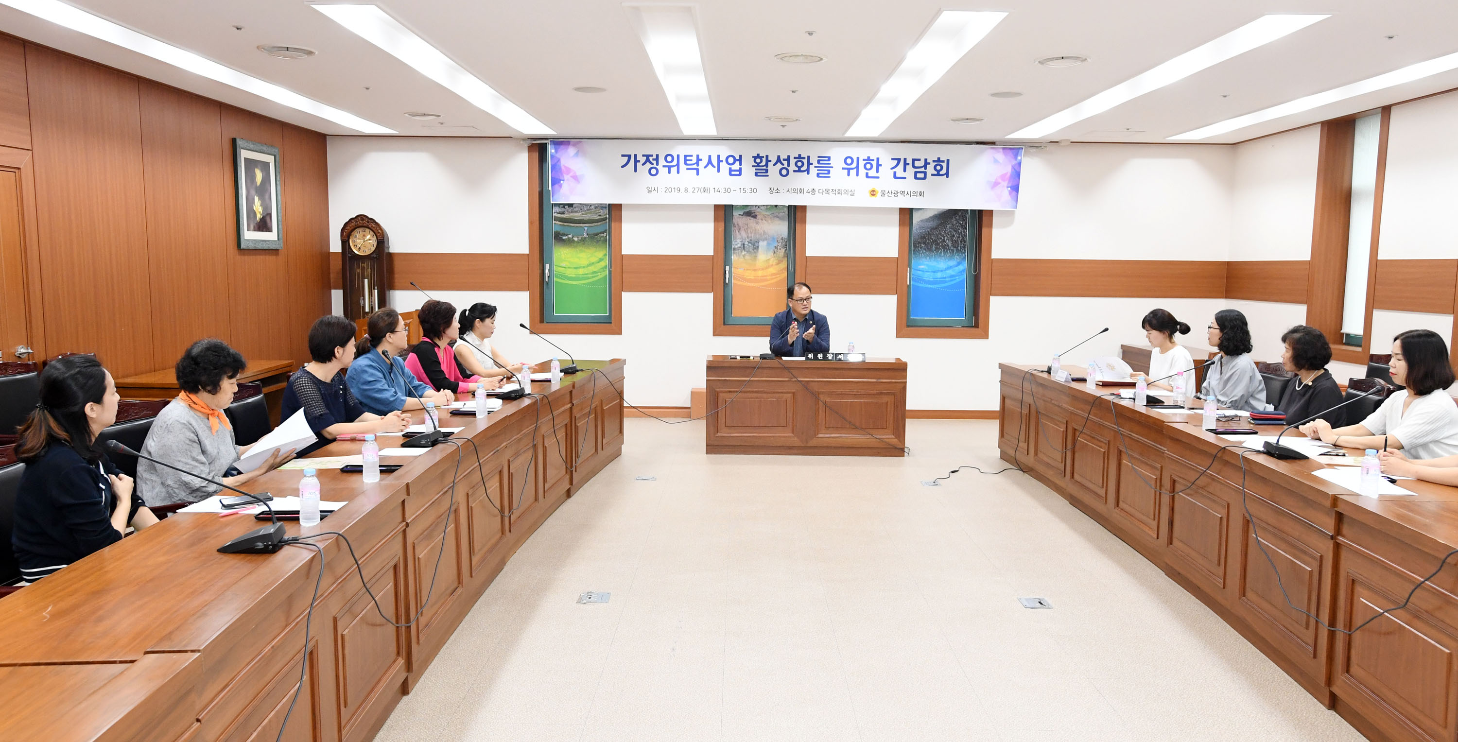 서휘웅 예결위원장 27일 가정위탁사업 활성화 간담회4