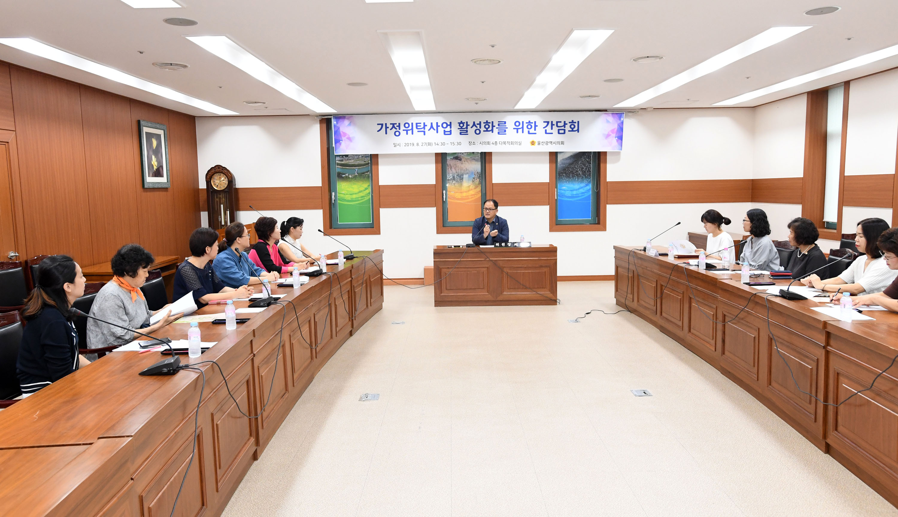 서휘웅 예결위원장 27일 가정위탁사업 활성화 간담회5