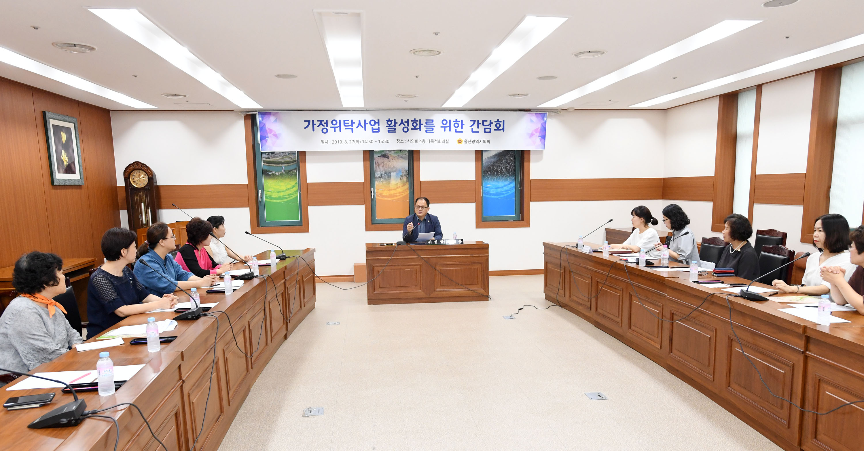 서휘웅 예결위원장 27일 가정위탁사업 활성화 간담회7