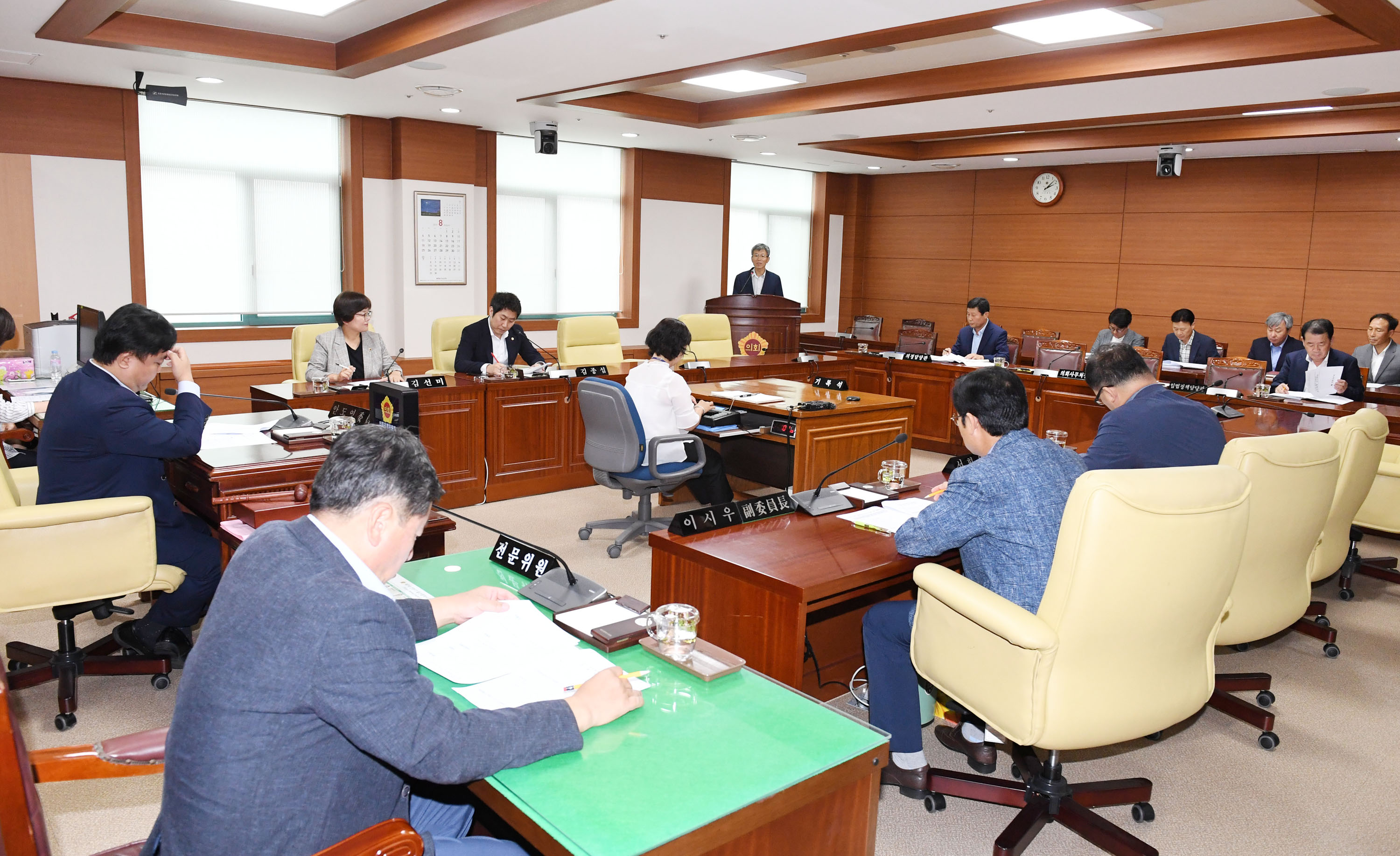 의회운영위원회 의회사무처소관 제2회 울산광역시 추가경정예산안 심사2