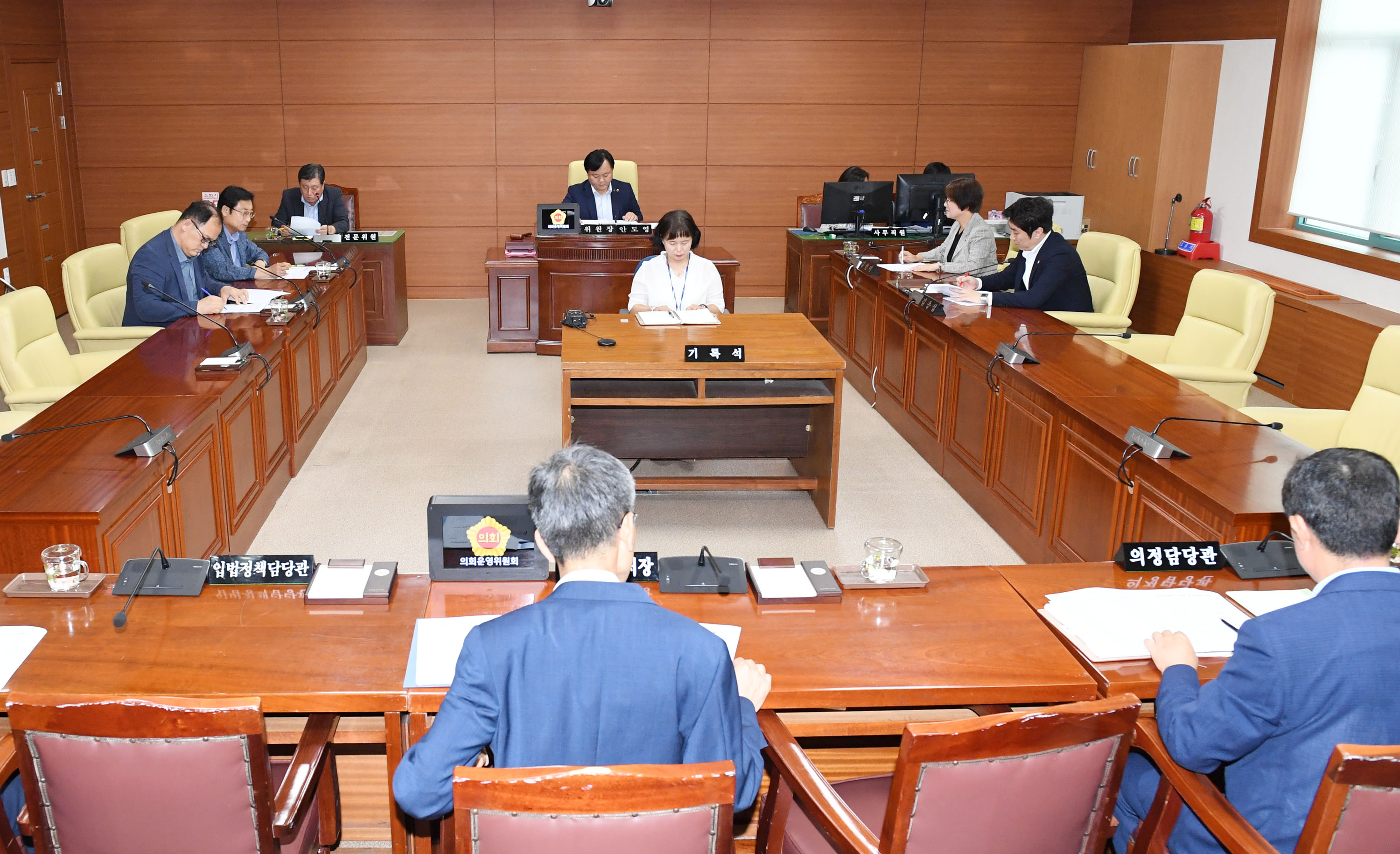 의회운영위원회 의회사무처소관 제2회 울산광역시 추가경정예산안 심사4