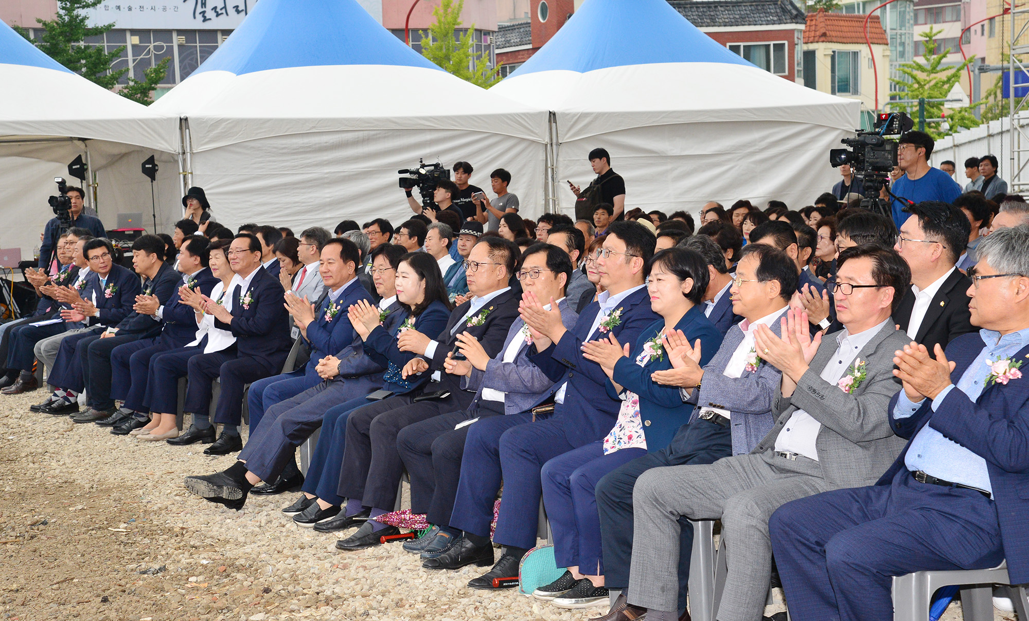 울산시립미술관 건립 기공식3
