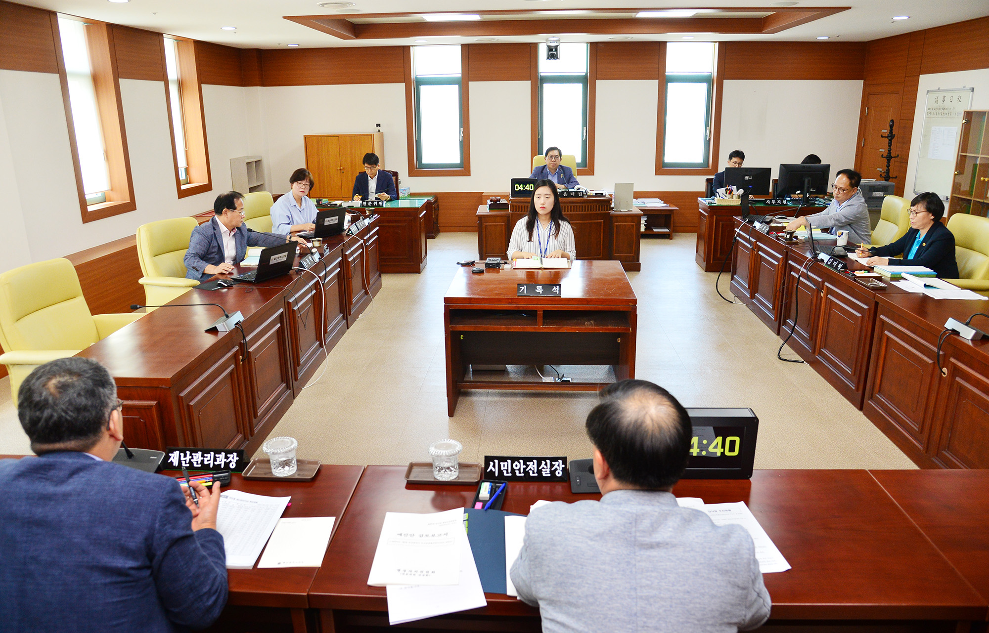 행정자치위원회, 시민안전실 ·문화예술회관 소관 추가경정예산안 예비심사3