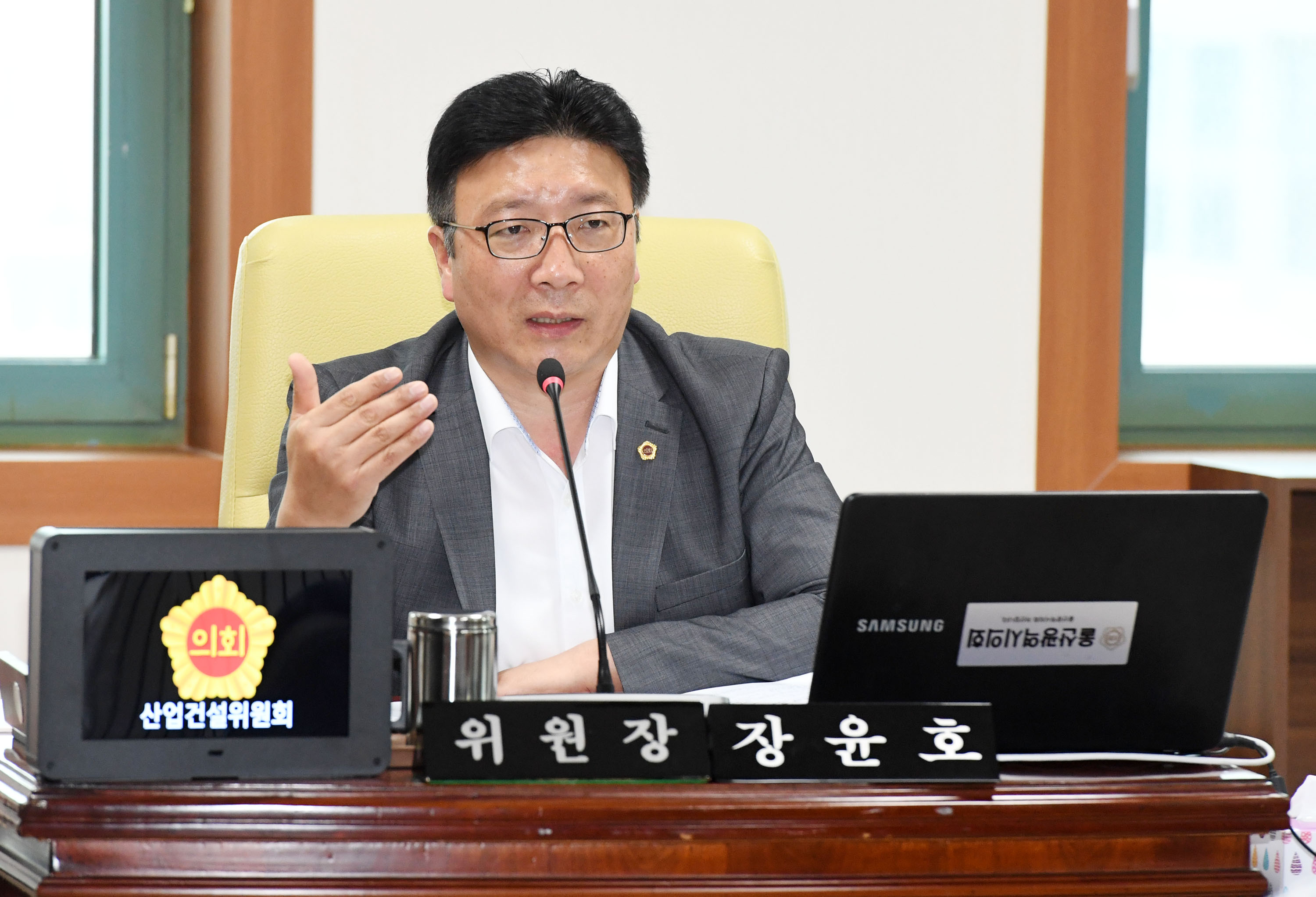 시의회 산업건설위원회 일자리경제국, 중소기업육성기금 소관 2019년도 제2회 울산광역시 추가경정예산안 예비심8