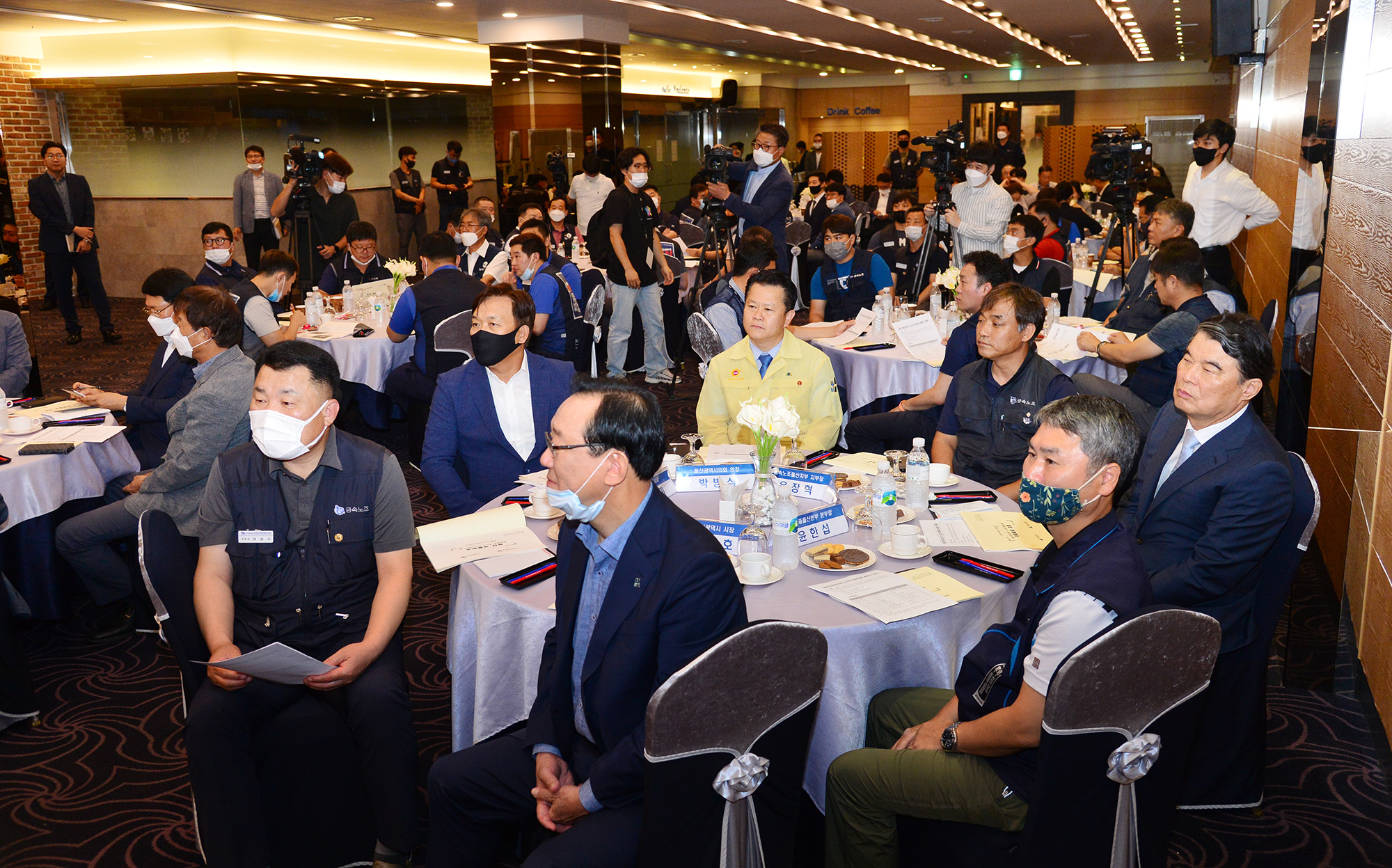 울산자동차산업 노사정 미래포럼 출범식3