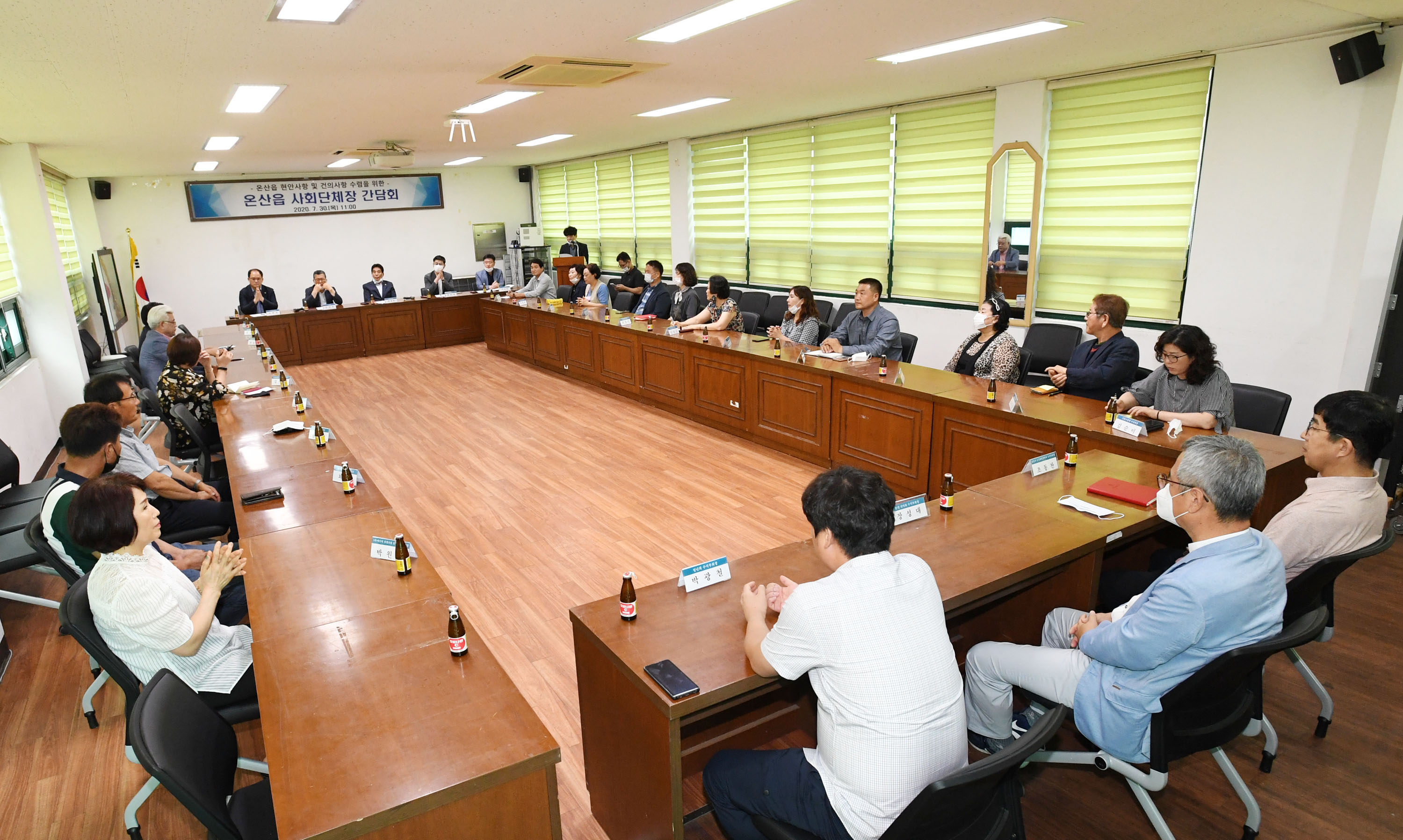 서휘웅 운영위원장 웅촌, 온양에 이어 온산 지역 현안 청취 간담회 개최3