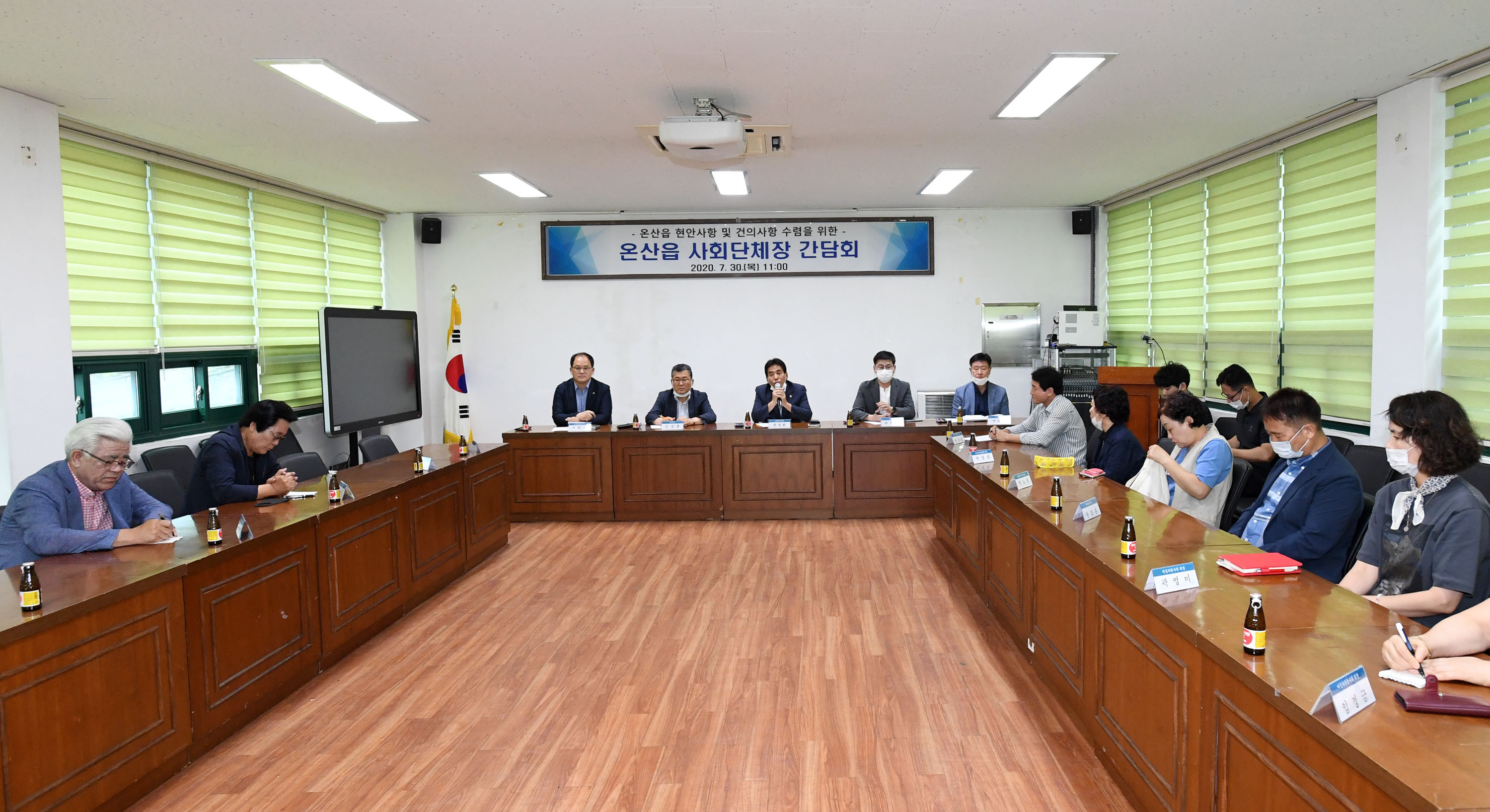 서휘웅 운영위원장 웅촌, 온양에 이어 온산 지역 현안 청취 간담회 개최7