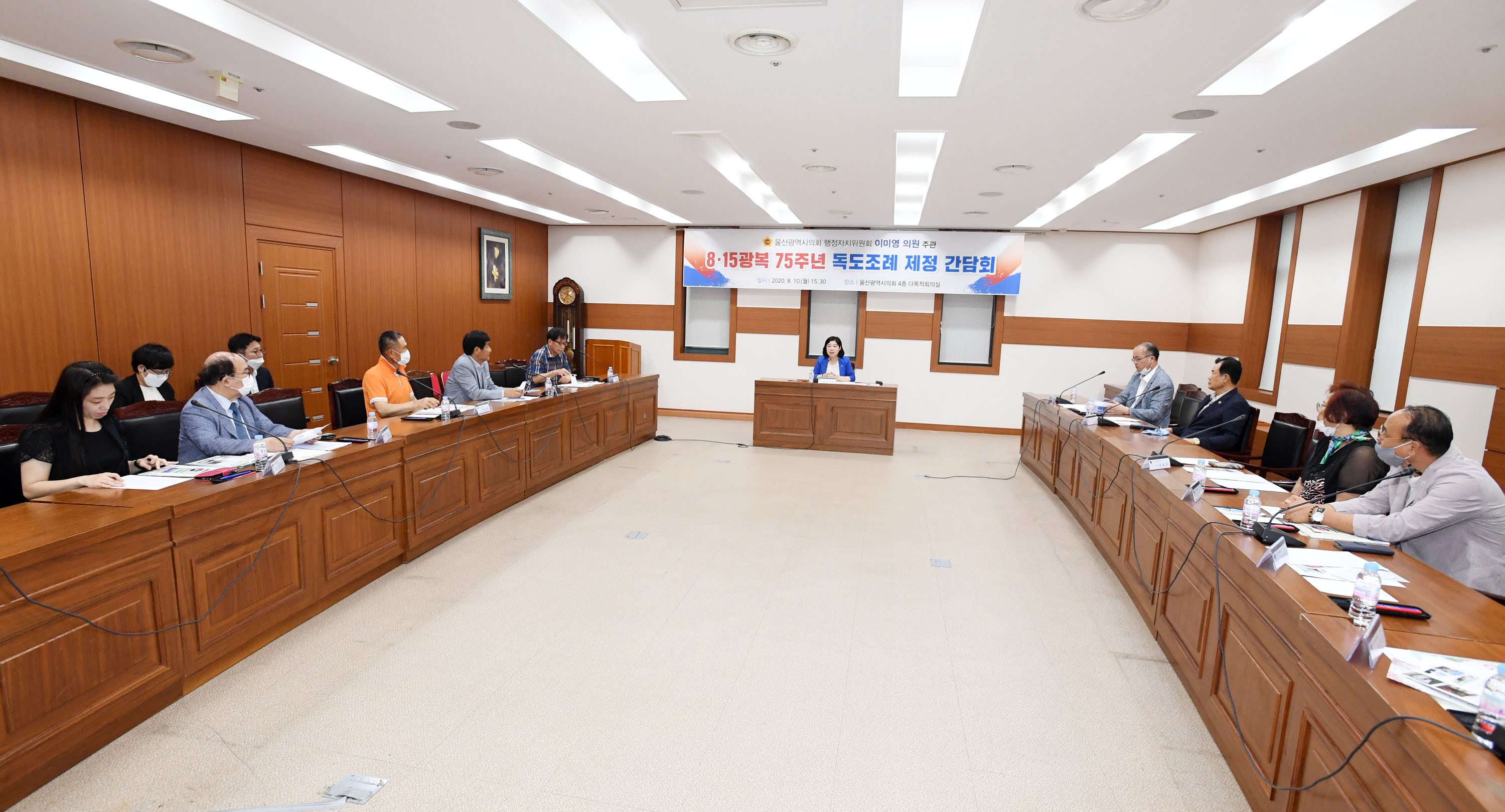 이미영 의원, 8․15광복 75주년 독도조례 제정 간담회3