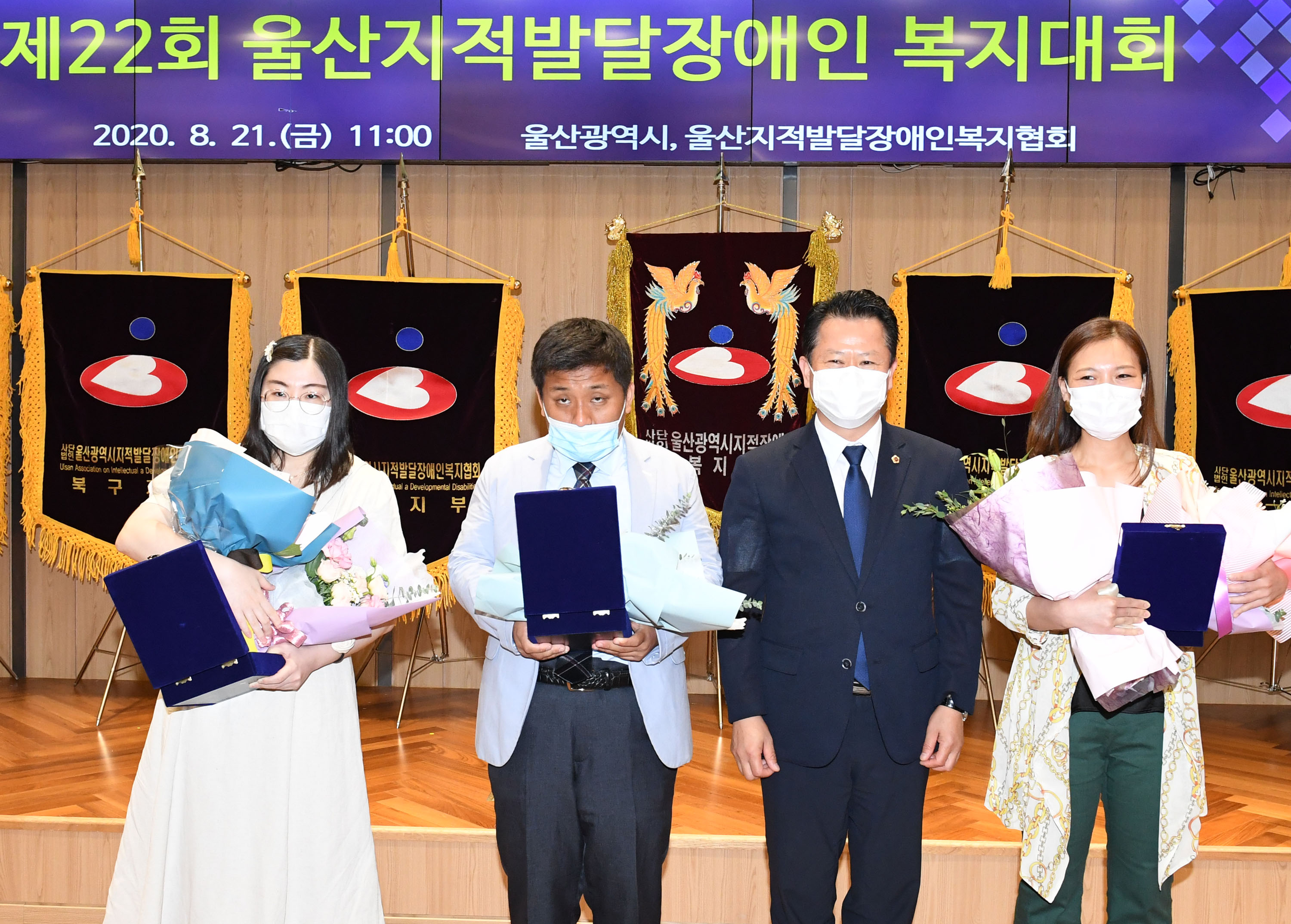 제22회 지적발달장애인 복지대회 개최 2