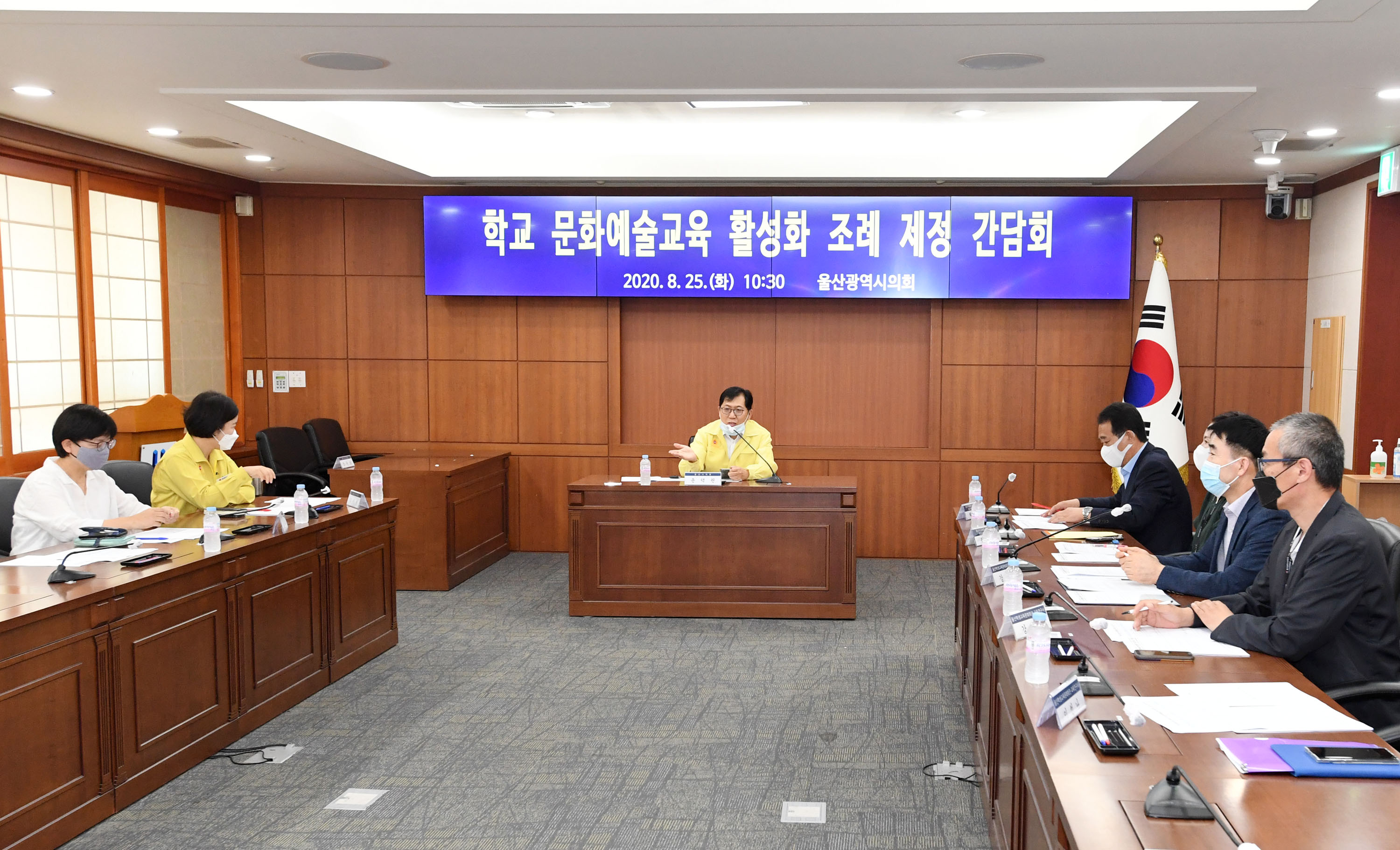 윤덕권 의원 학교문화예술교육 활성화 조례 제정 간담회 개최2