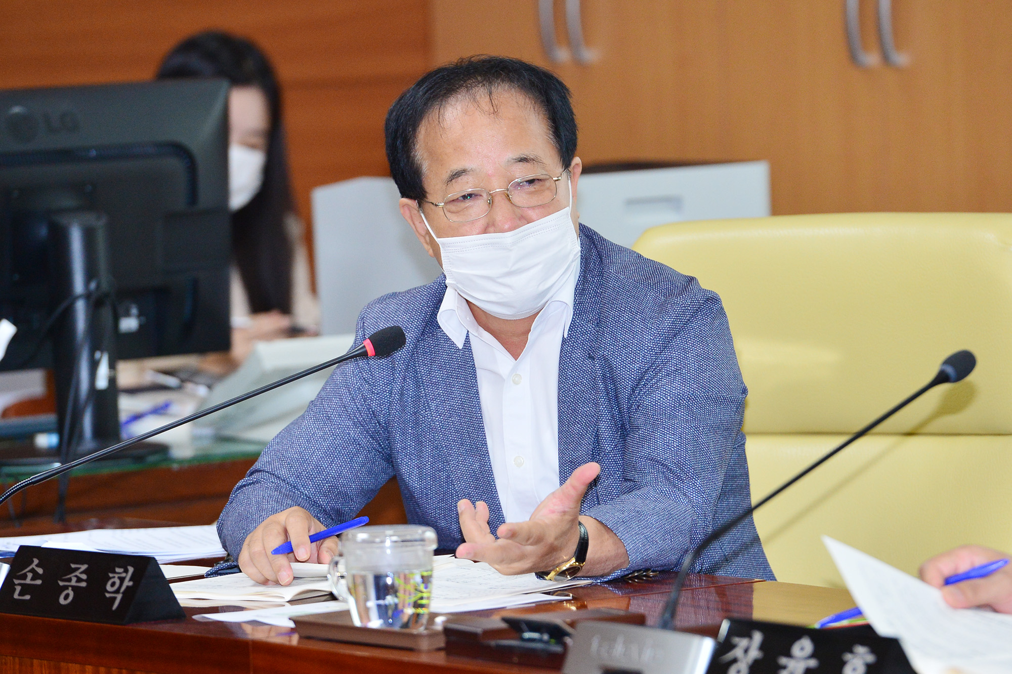 청년정책특별위원회, 2020년도 제1차 청년정책특별위원회 개최5