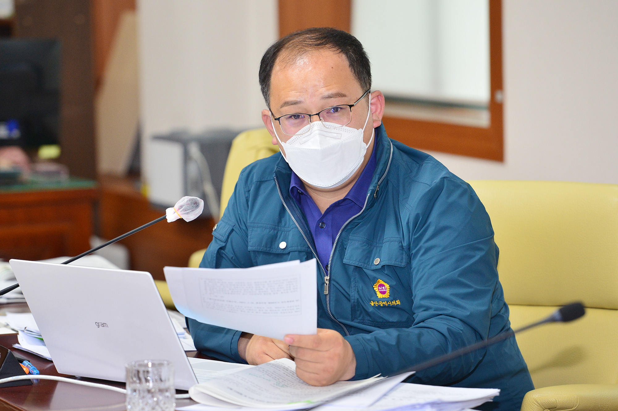 환경복지위원회 환경국 소관 2020년도 행정사무감사9