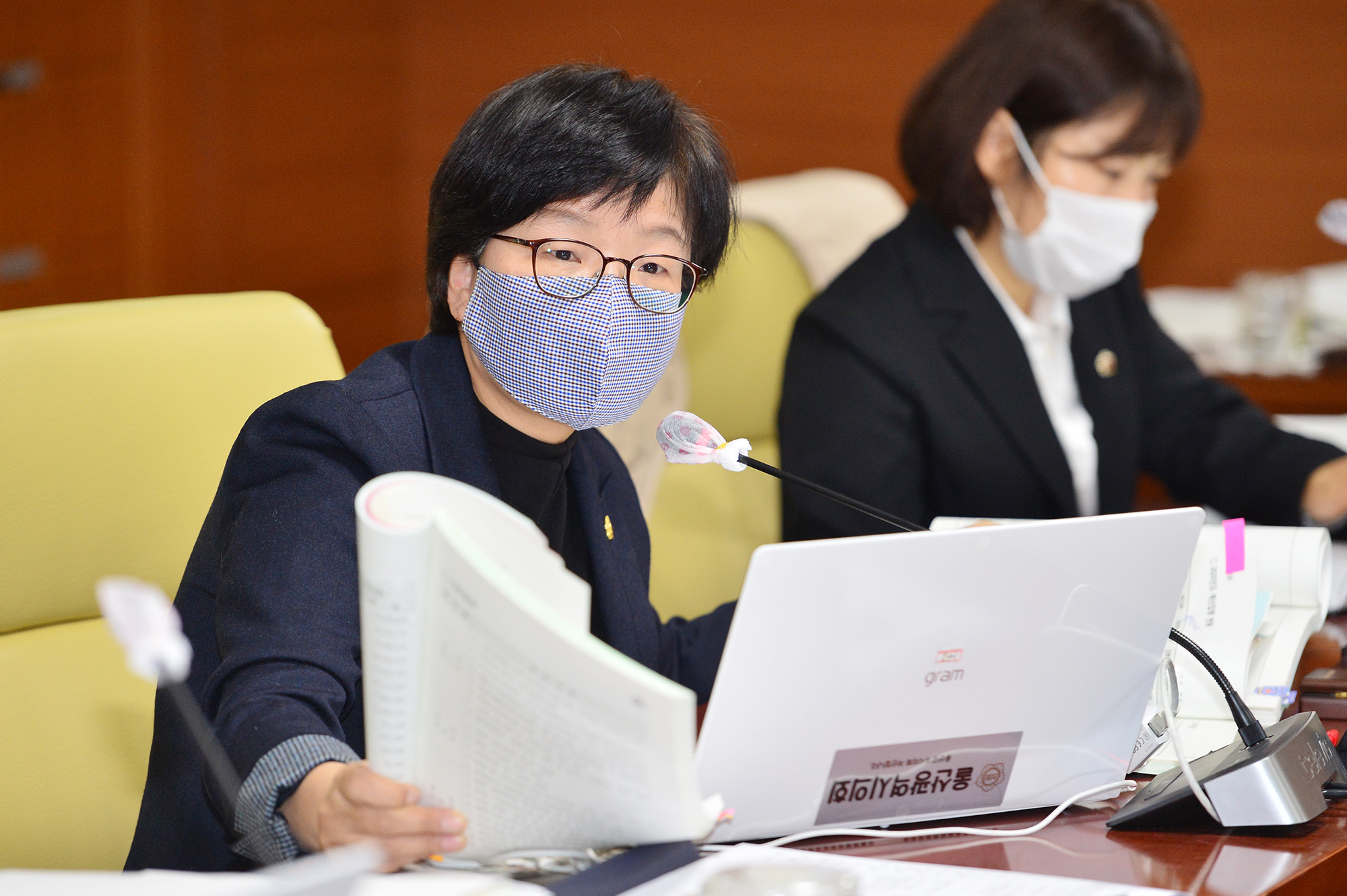 교육위원회 교육협력담당관, 정책관, 교육국 소관 2020년도 행정사무감사7