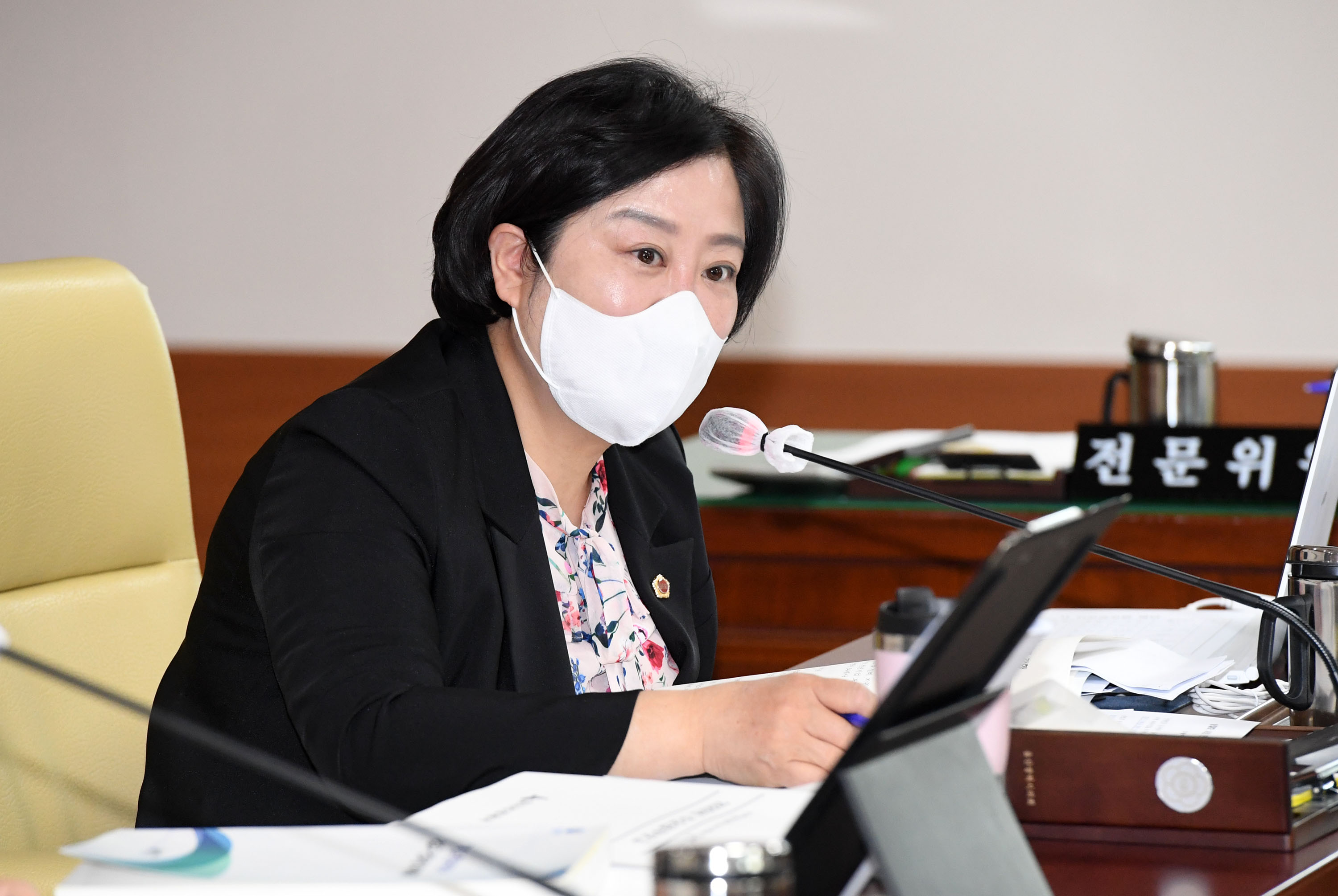 산업건설위원회 제218회 정례회 기간중 일자리경제국,(재)울산일자리재단 소관 2020년도 행정사무감사 6