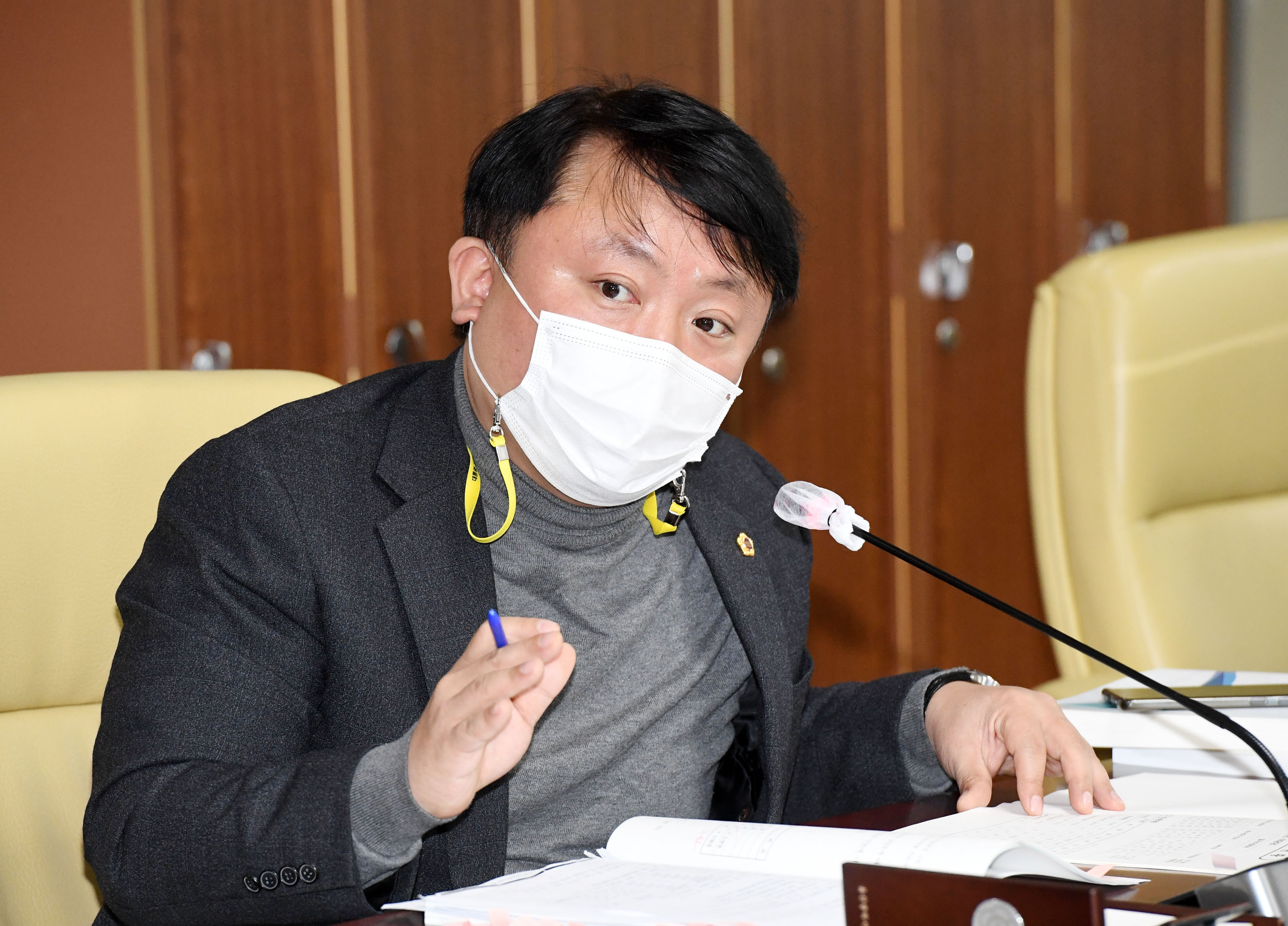 산업건설위원회 제218회 정례회 기간중 일자리경제국,(재)울산일자리재단 소관 2020년도 행정사무감사 9