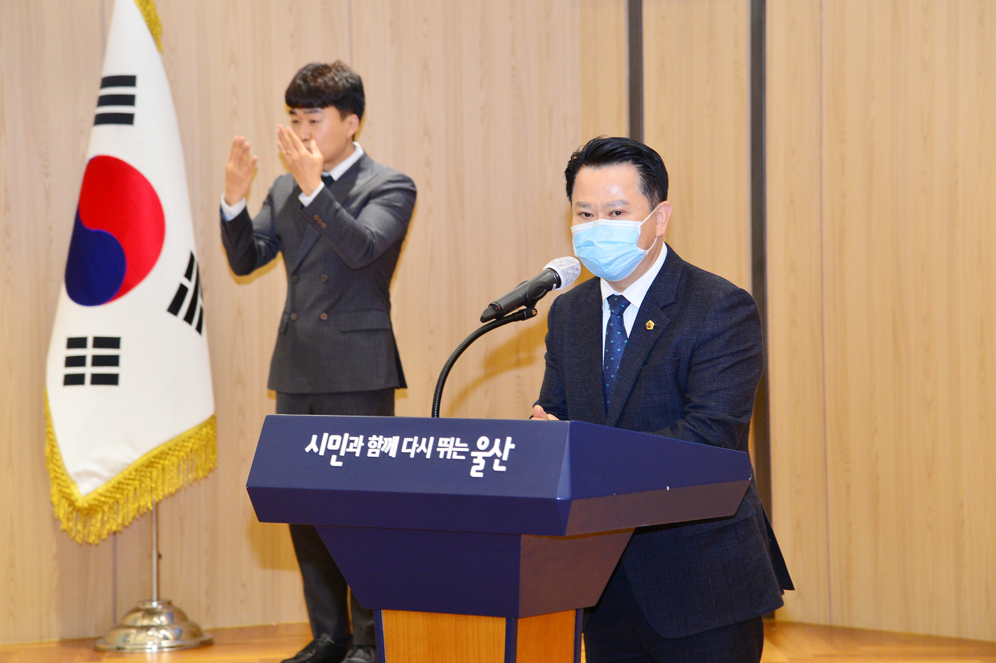 2020년 지체장애인의 날 기념식6