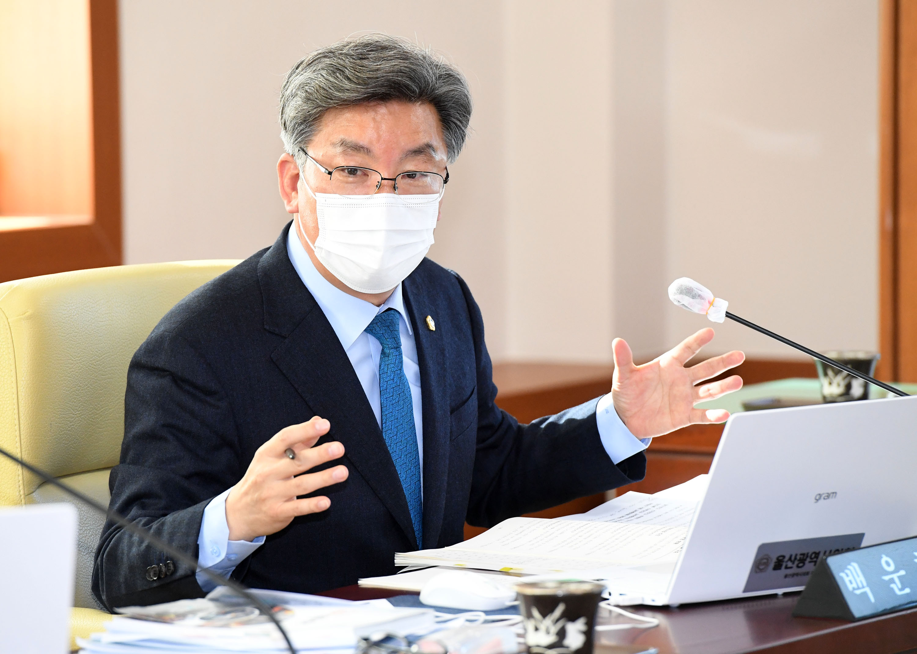 행정자치위원회 제218회 정례회 기간중 시민안전실 소관 2020년도 행정사무감사6