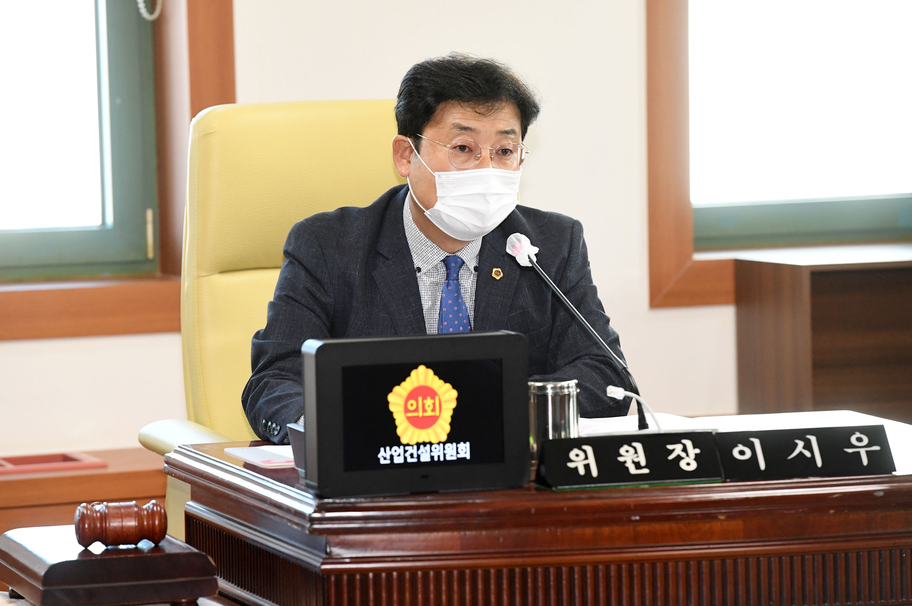 산업건설위원회는 제218회 정례회 기간중 혁신산업국 소관 2020년도 행정사무감사 실시4