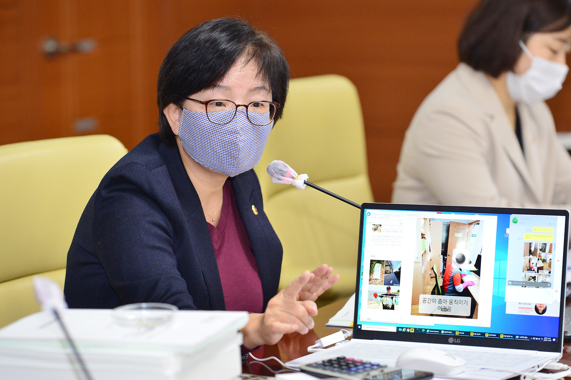 교육위원회 교육국 소관 2020년도 행정사무감사7