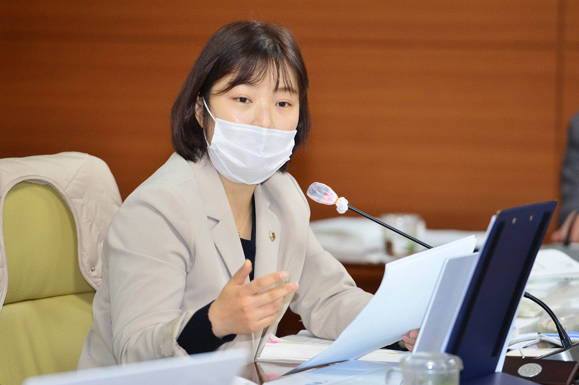 교육위원회 교육국 소관 2020년도 행정사무감사9