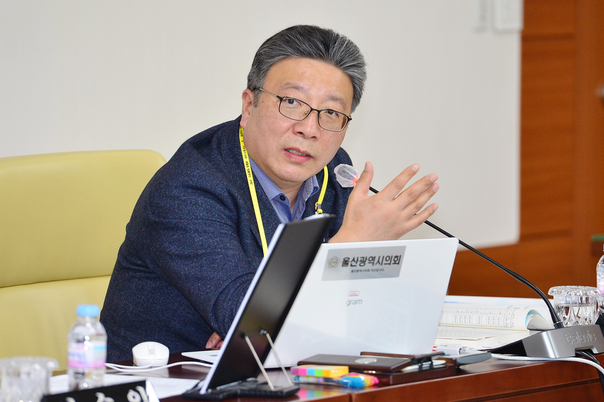 환경복지위원회 녹지정원국, 수목원관리사무소 소관 2020년도 행정사무감사7