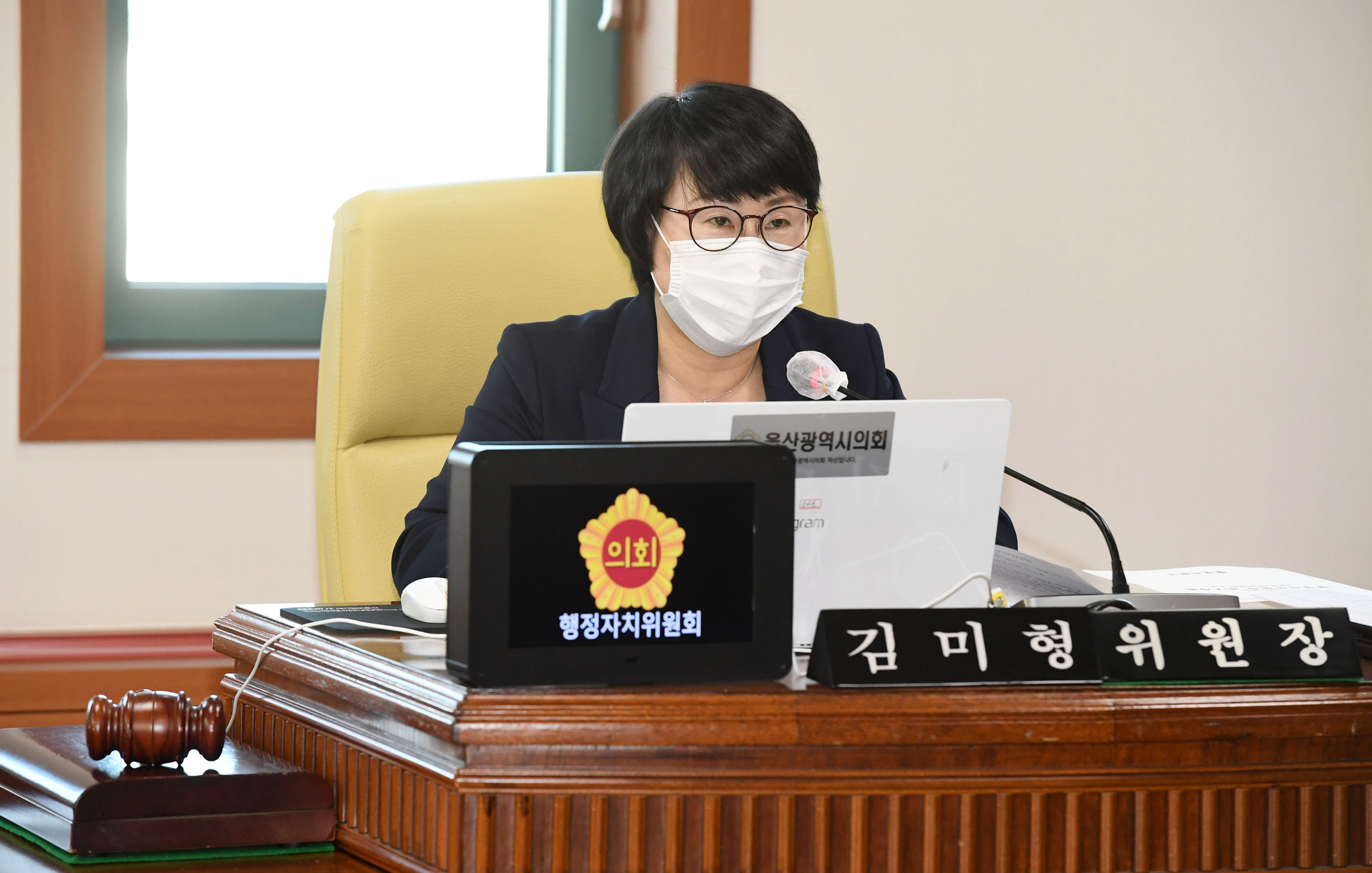  시의회 행정자치위원회 제218회 임시회 기간중  소관 2020년도 행정사무감4