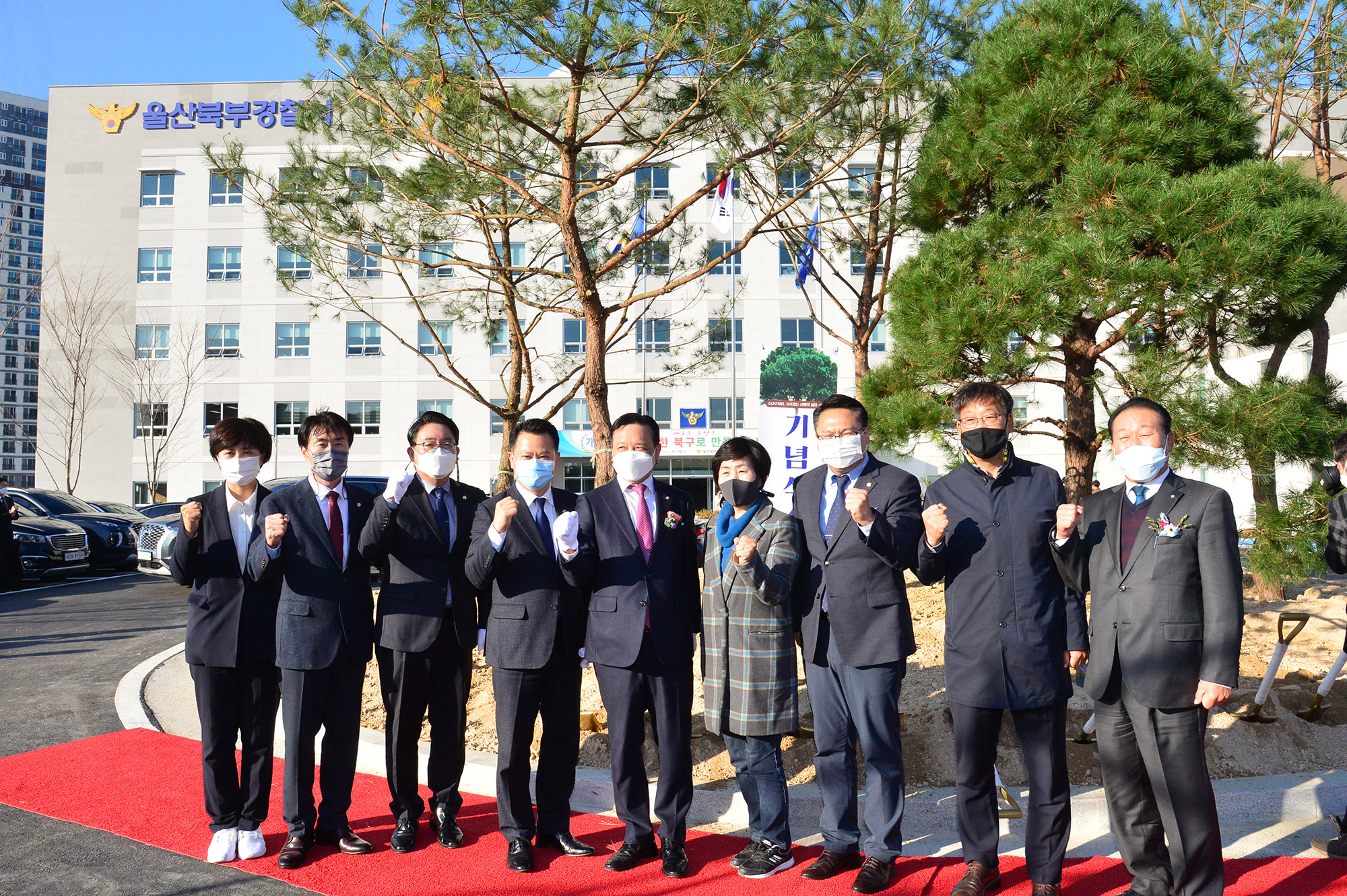 울산 북부경찰서 개서식11