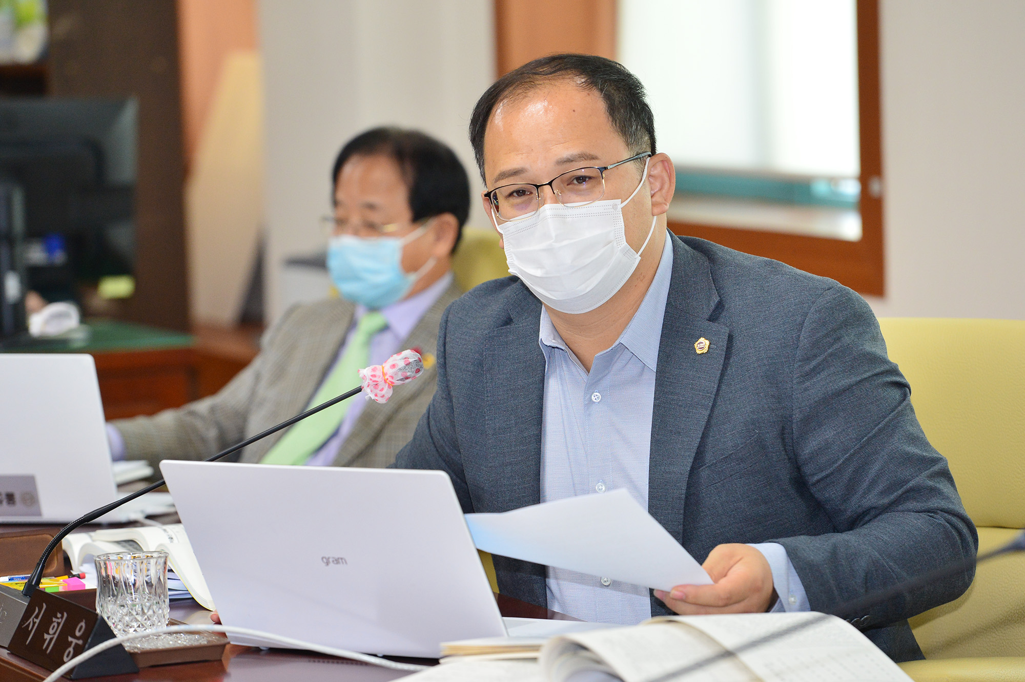 환경복지위원회 복지여성건강국 소관 2020년도 행정사무감사5