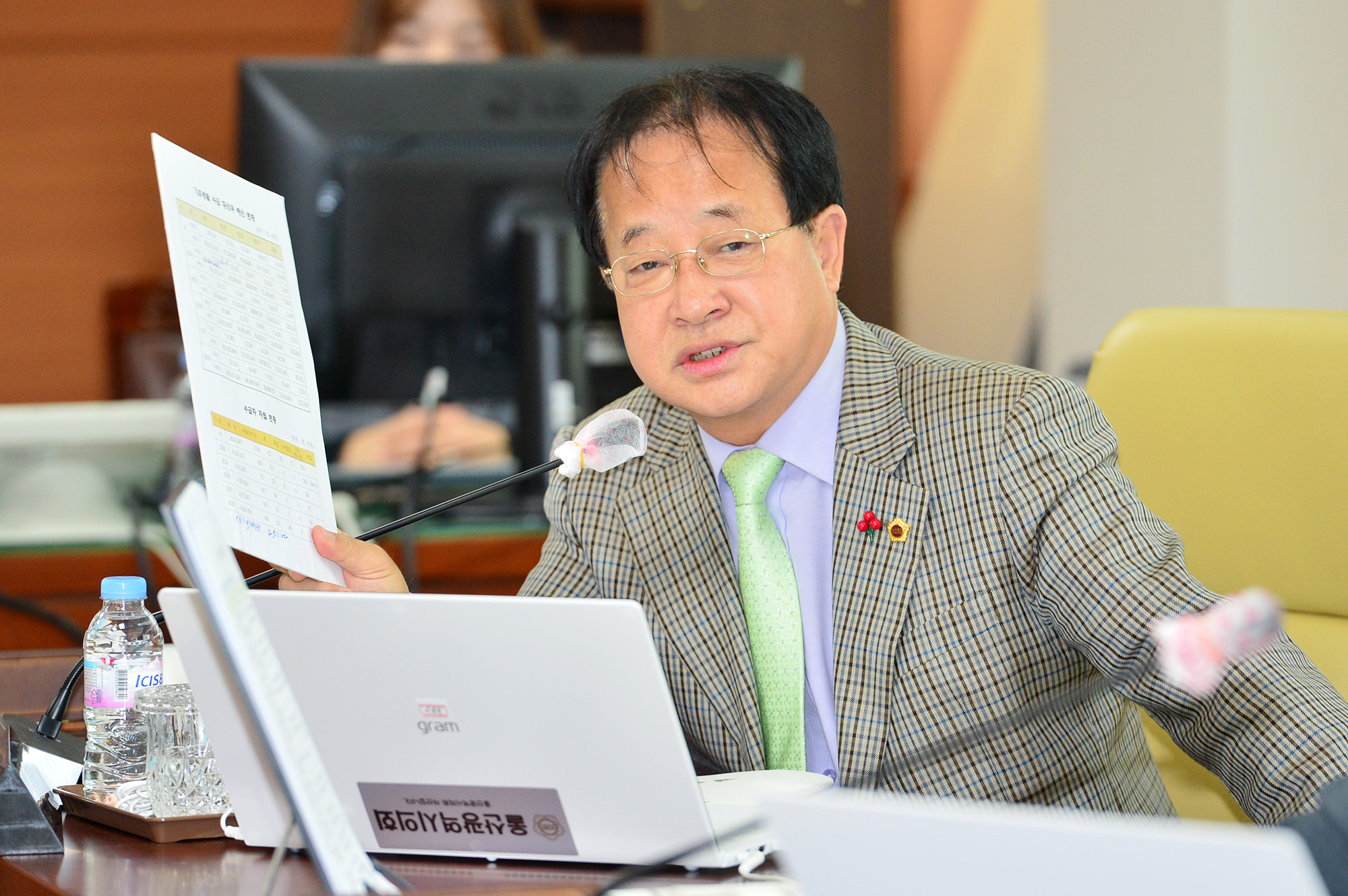 환경복지위원회 복지여성건강국 소관 2020년도 행정사무감사7