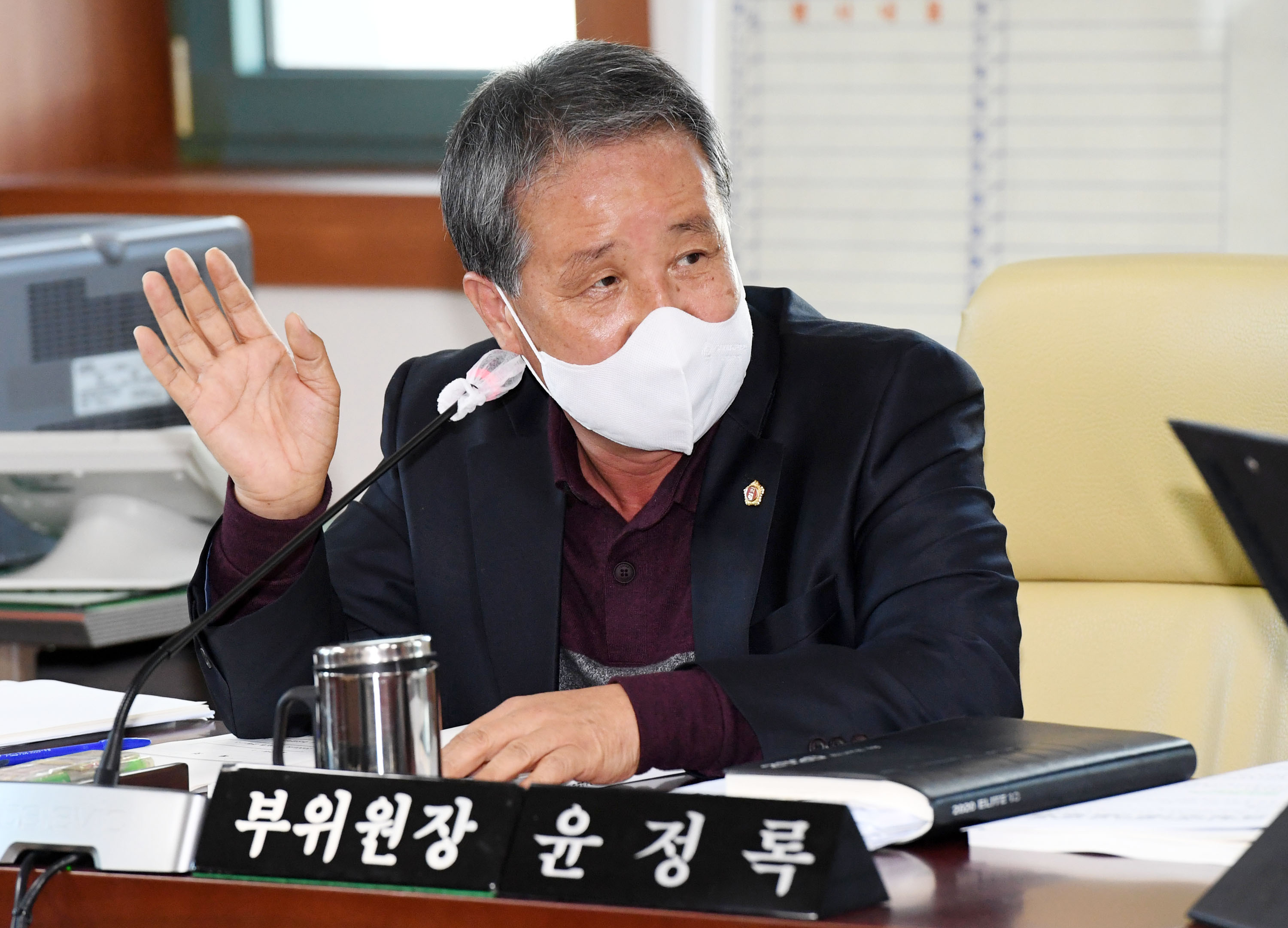 산업건설위원회 도시창조국 소관 2020년도 행정사무감사7