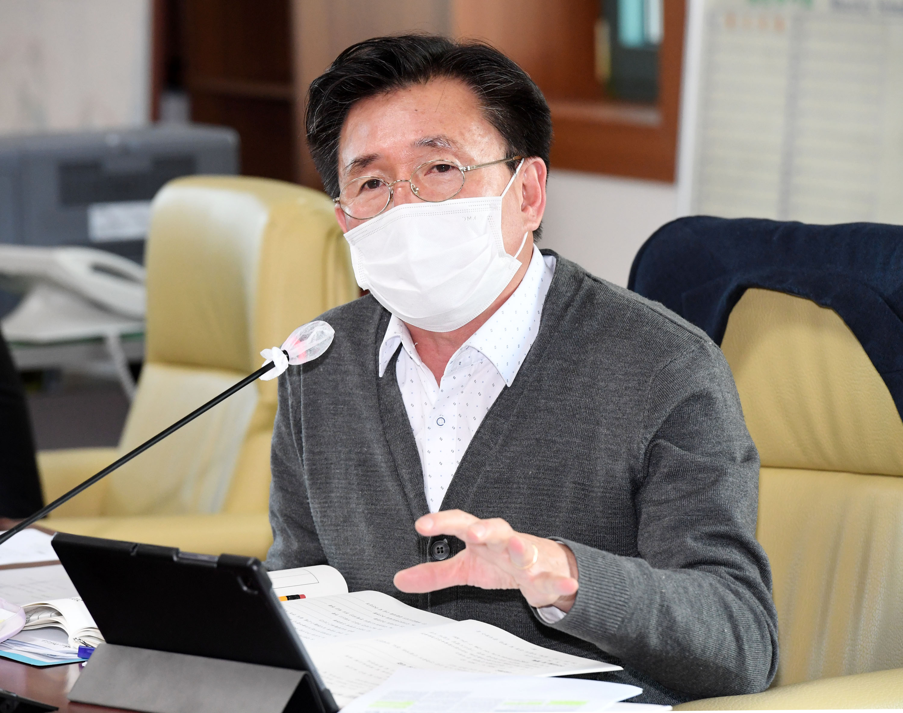 산업건설위원회 도시창조국 소관 2020년도 행정사무감사8