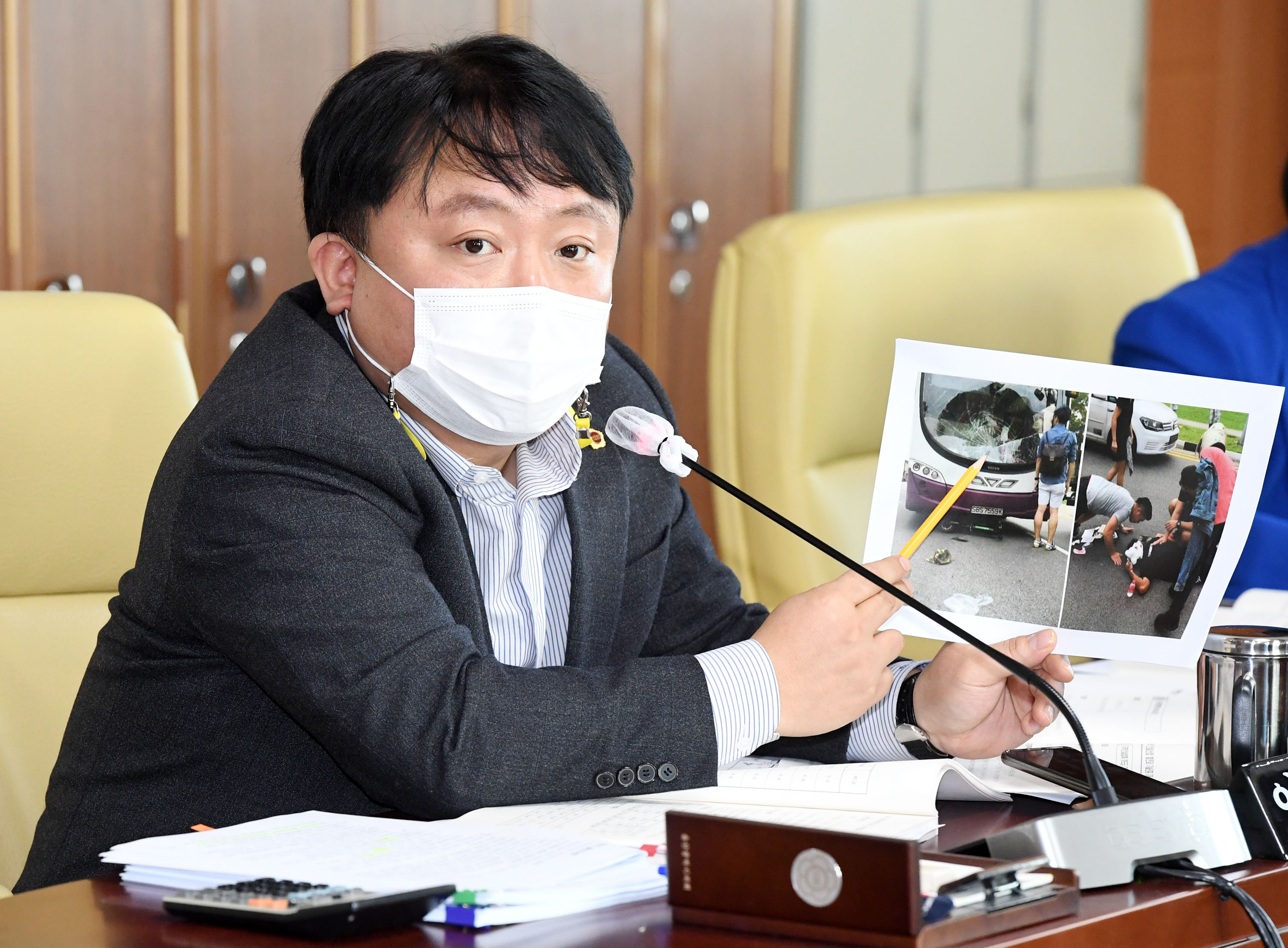 산업건설위원회 교통건설국 소관 2020년도 행정사무감사8