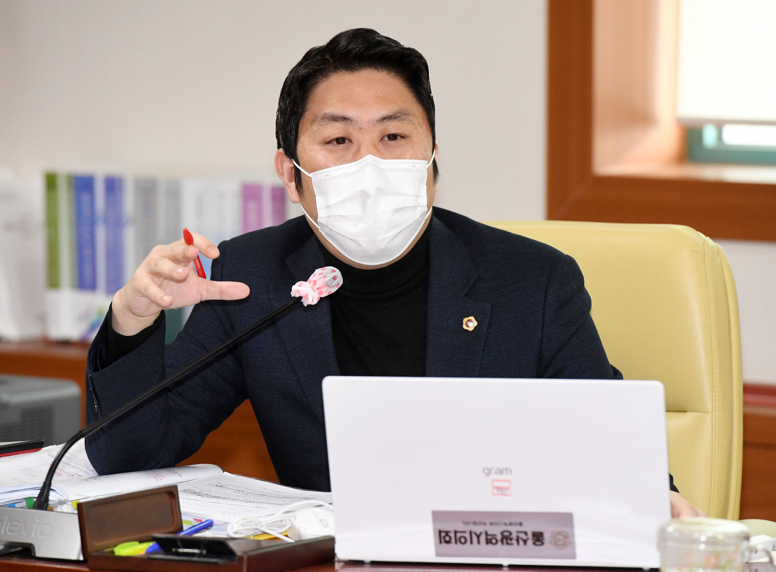 교육위원회 제218회 정례회 기간중 교육청 행정국 소관 2020년도 행정사무감사5