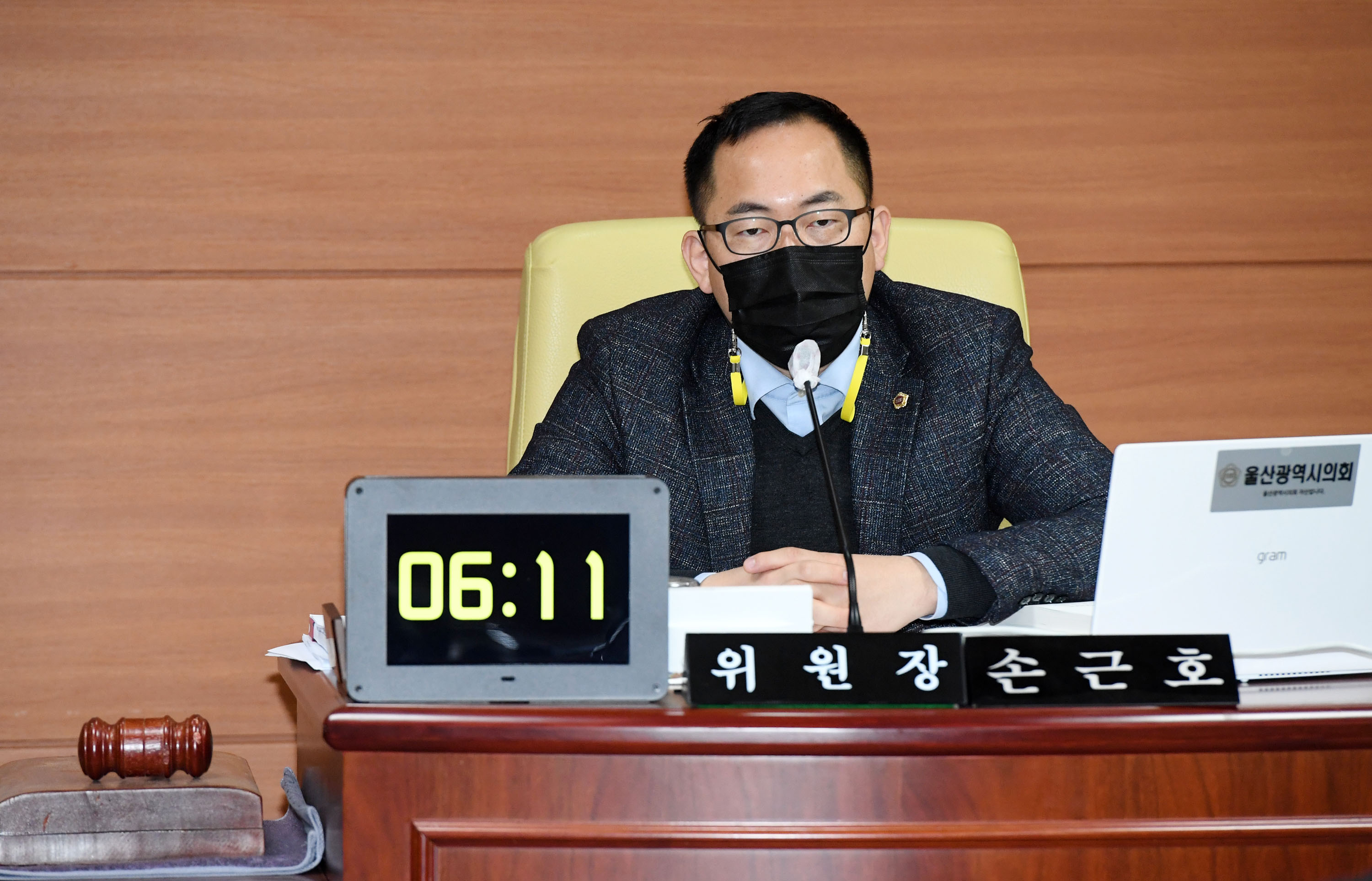 교육위원회 제218회 정례회 기간중 교육청 행정국 소관 2020년도 행정사무감사8