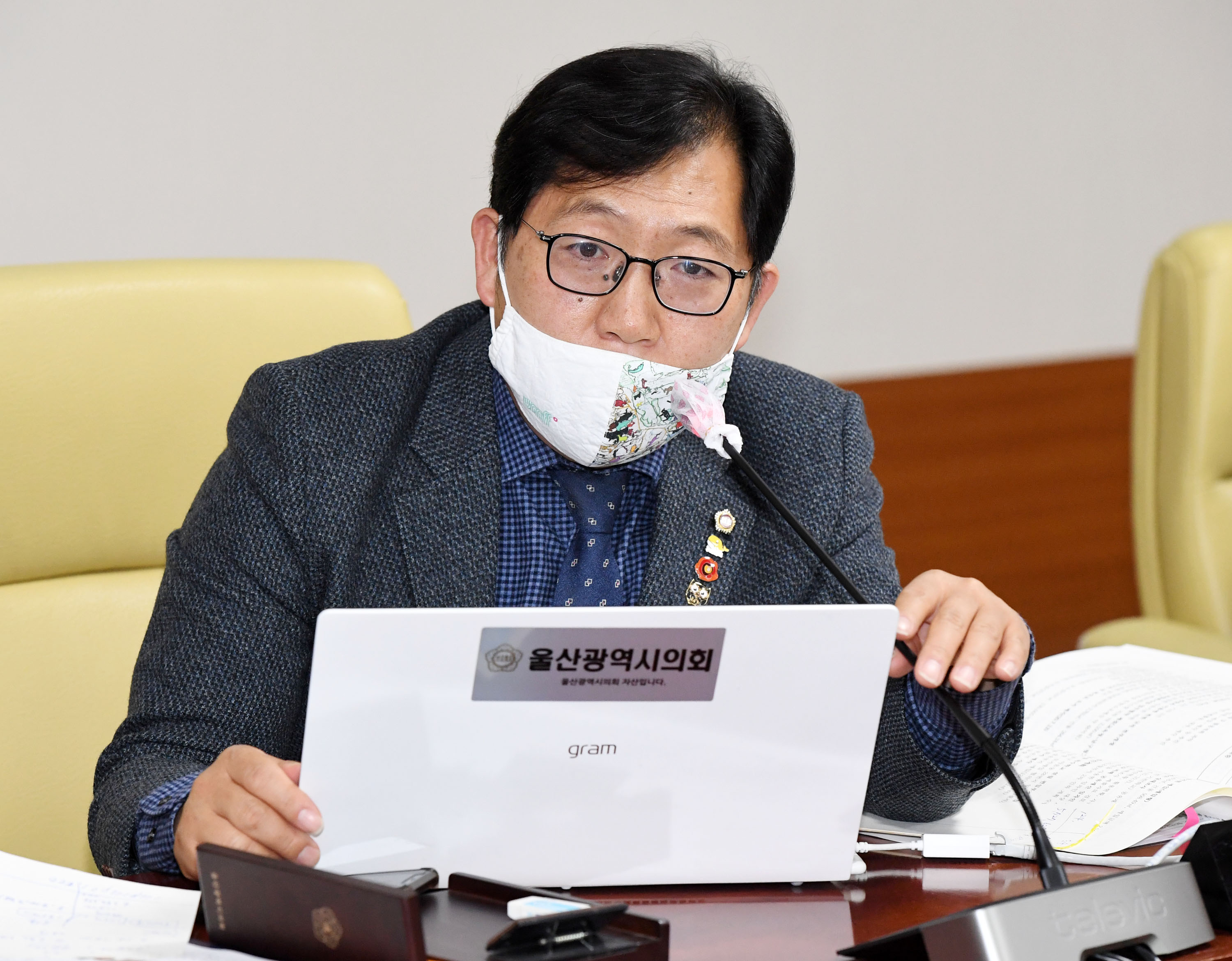 교육위원회 제218회 정례회 기간중 교육청 행정국 소관 2020년도 행정사무감사9