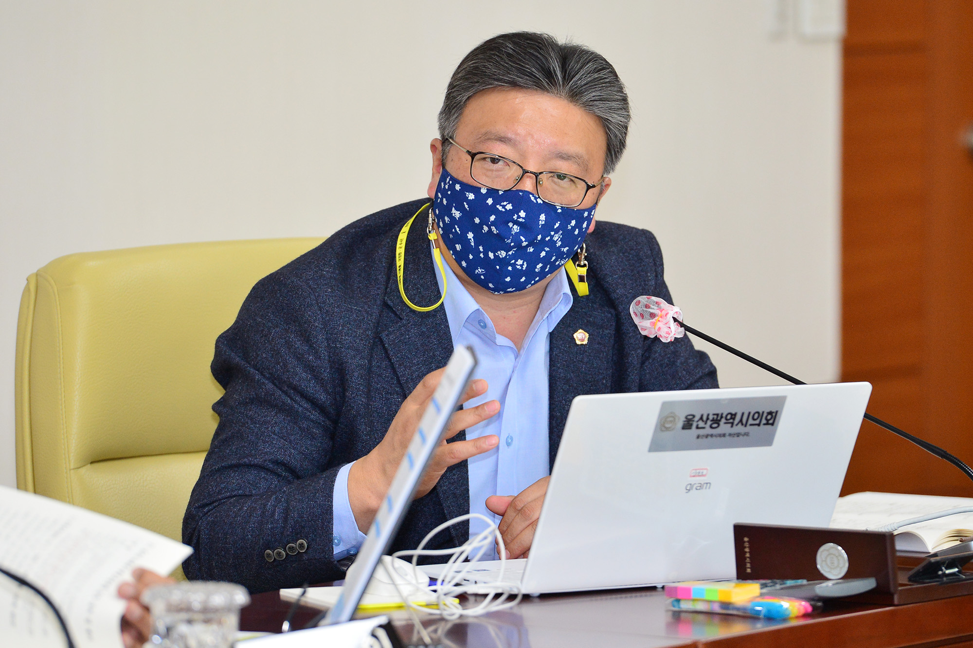 환경복지위원회 보건환경연구원, 여성가족개발원 소관 2020년도 행정사무감사8