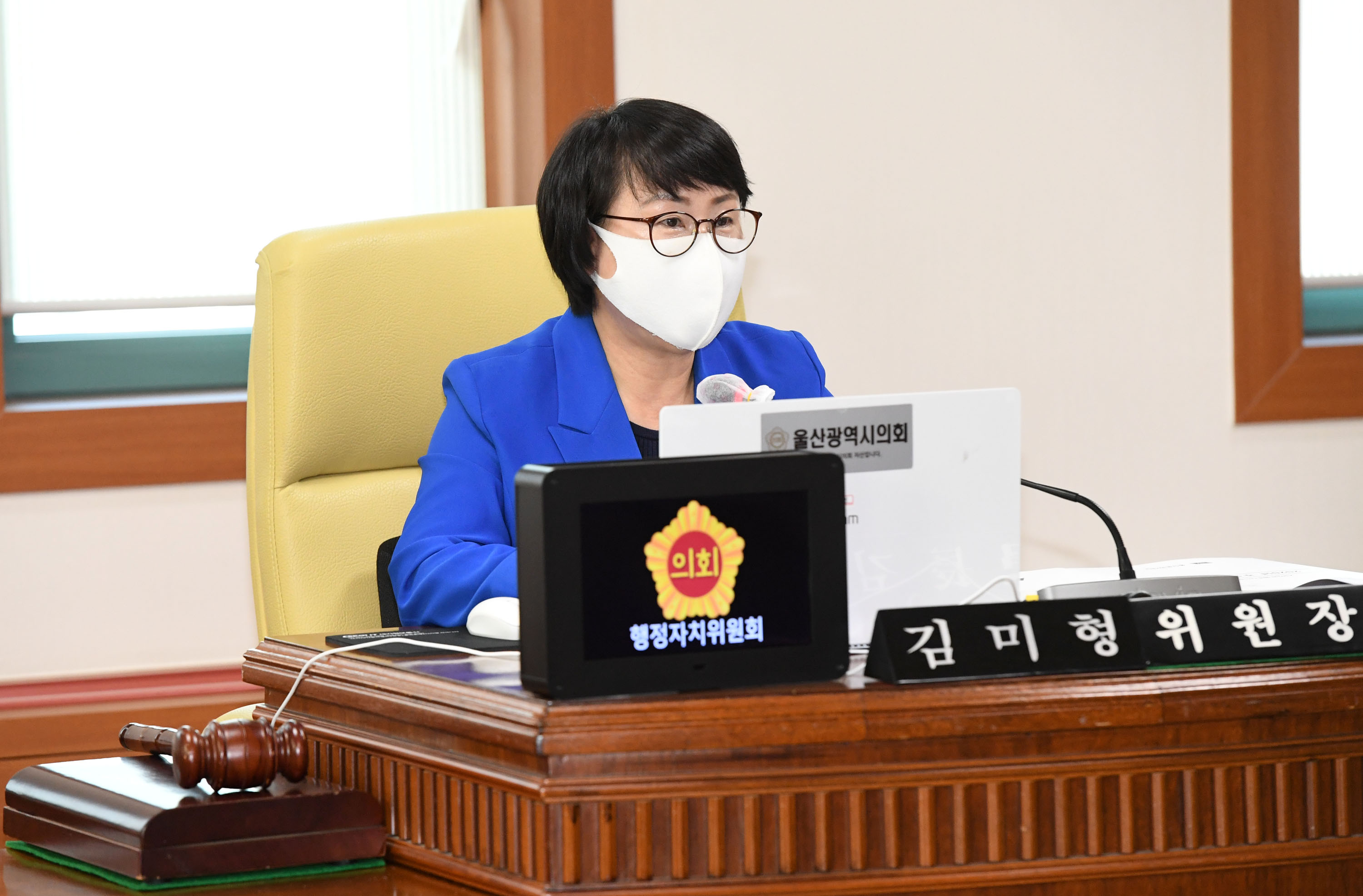 행정자치위원회 제218회 젱례회 기간중 소방본부 소관 행정사무감사4