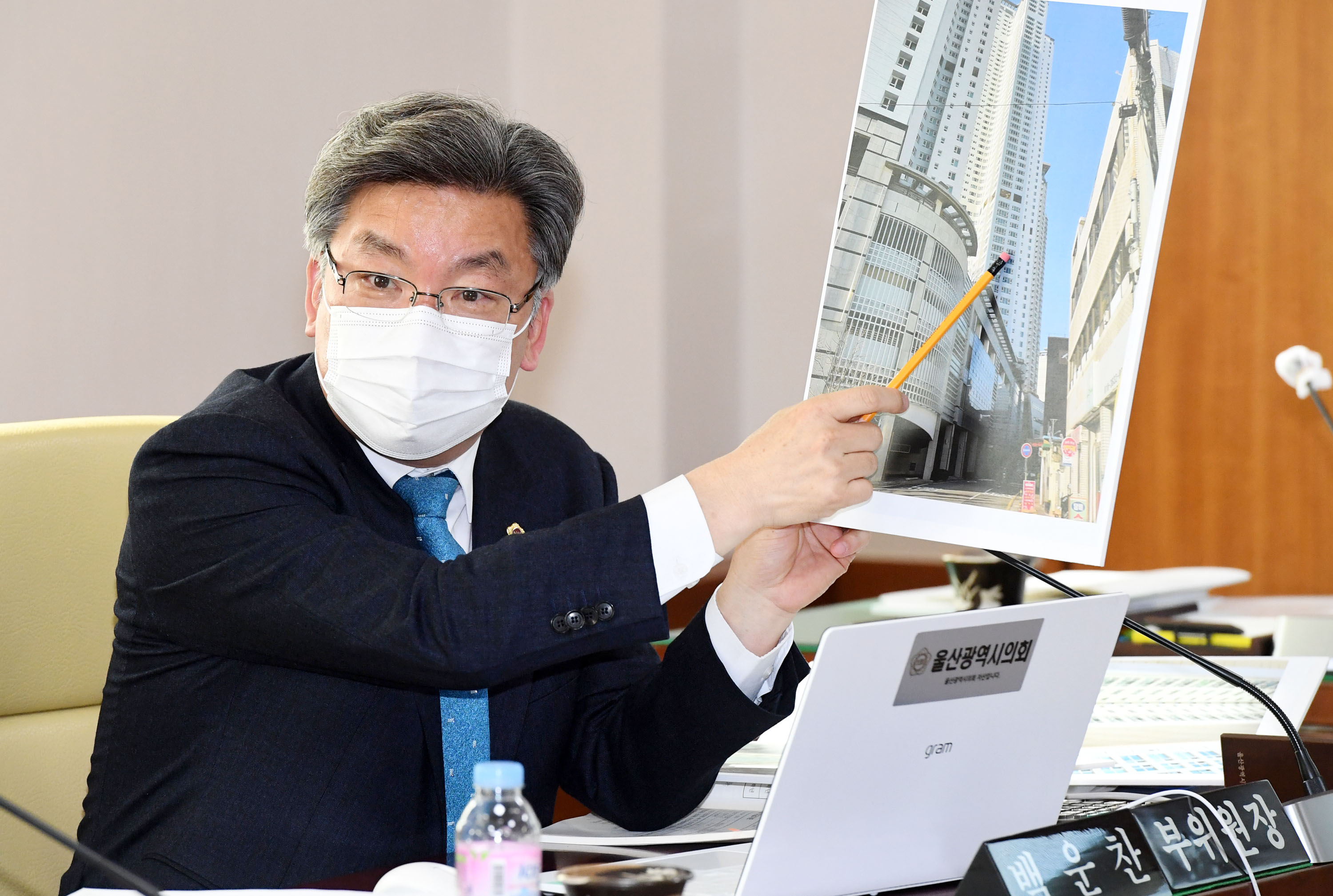 행정자치위원회 제218회 젱례회 기간중 소방본부 소관 행정사무감사6