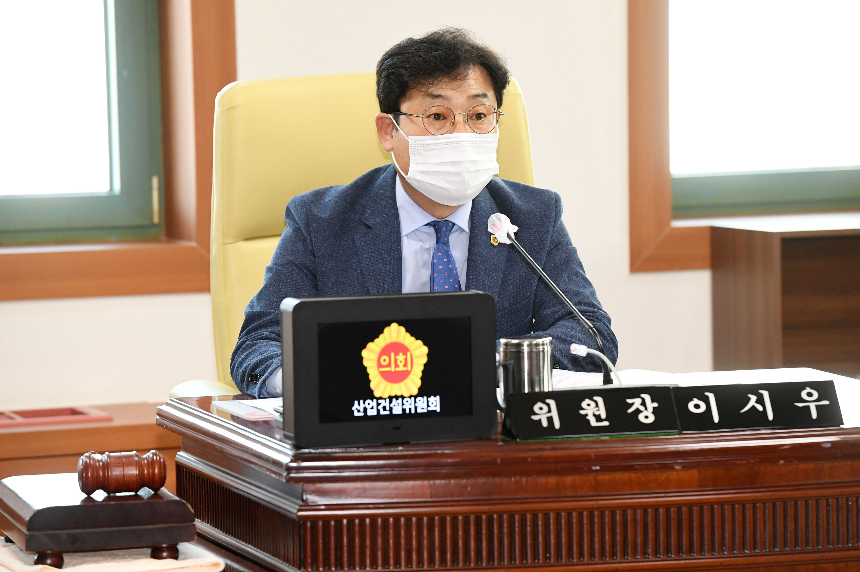 산업건설위원회 제218회 정례회 기간중 종합건설본부,울산도시공사 소관 행정사무감사4