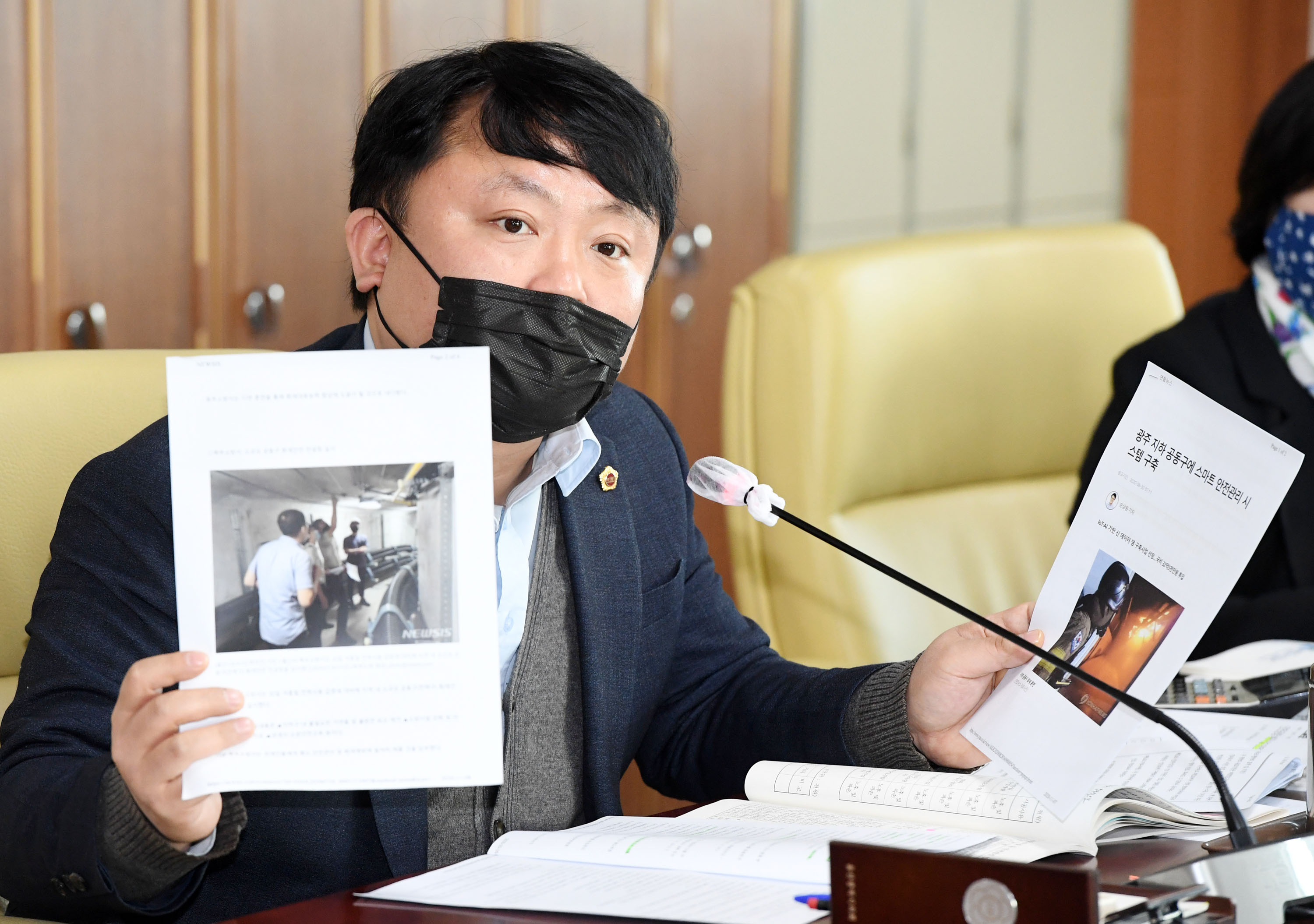 산업건설위원회 제218회 정례회 기간중 종합건설본부,울산도시공사 소관 행정사무감사8