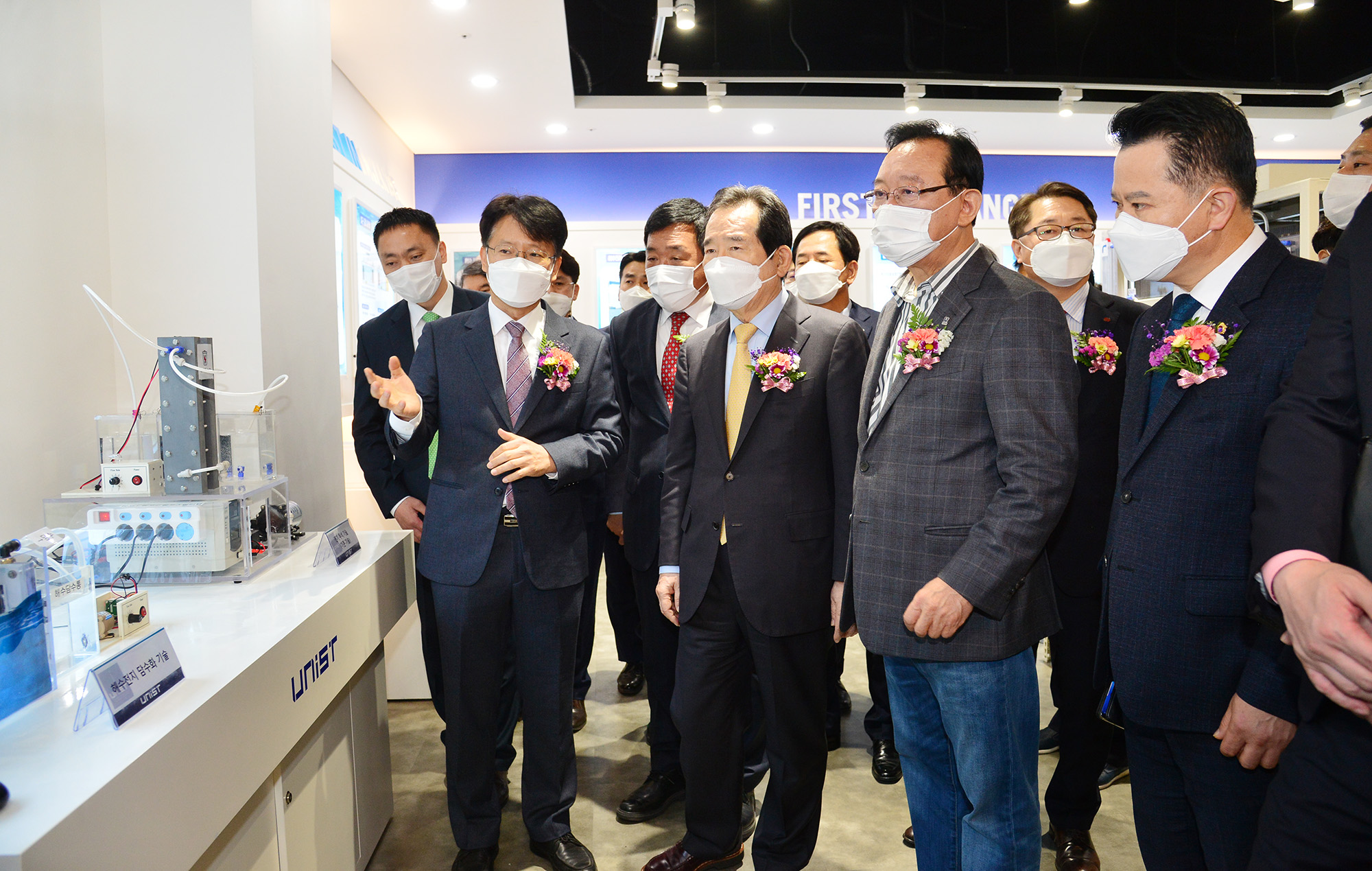 해수자원화기술 연구센터 준공식4