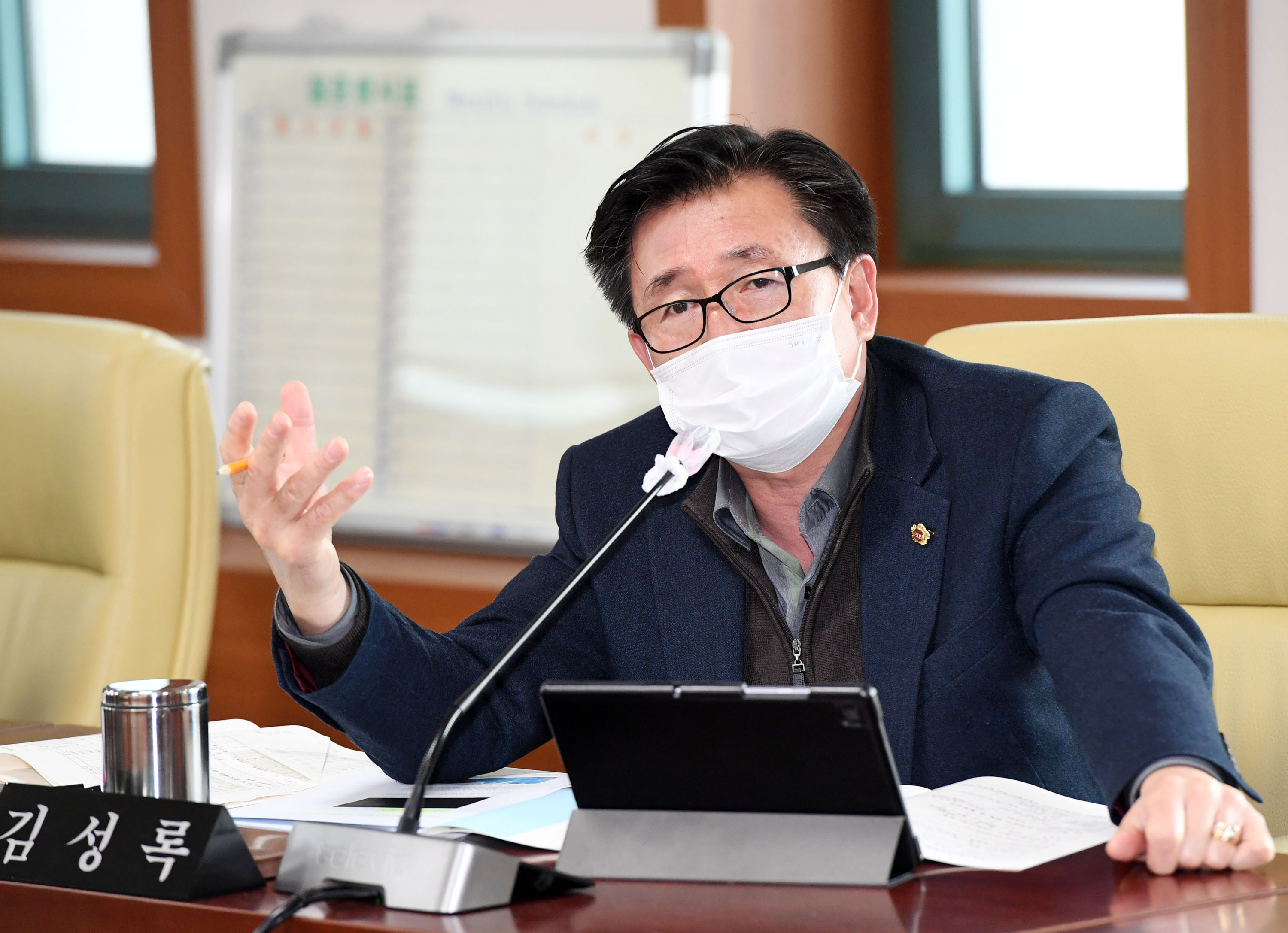 산업건설위원회 제218회 젱례회 기간중 행정사무감사7