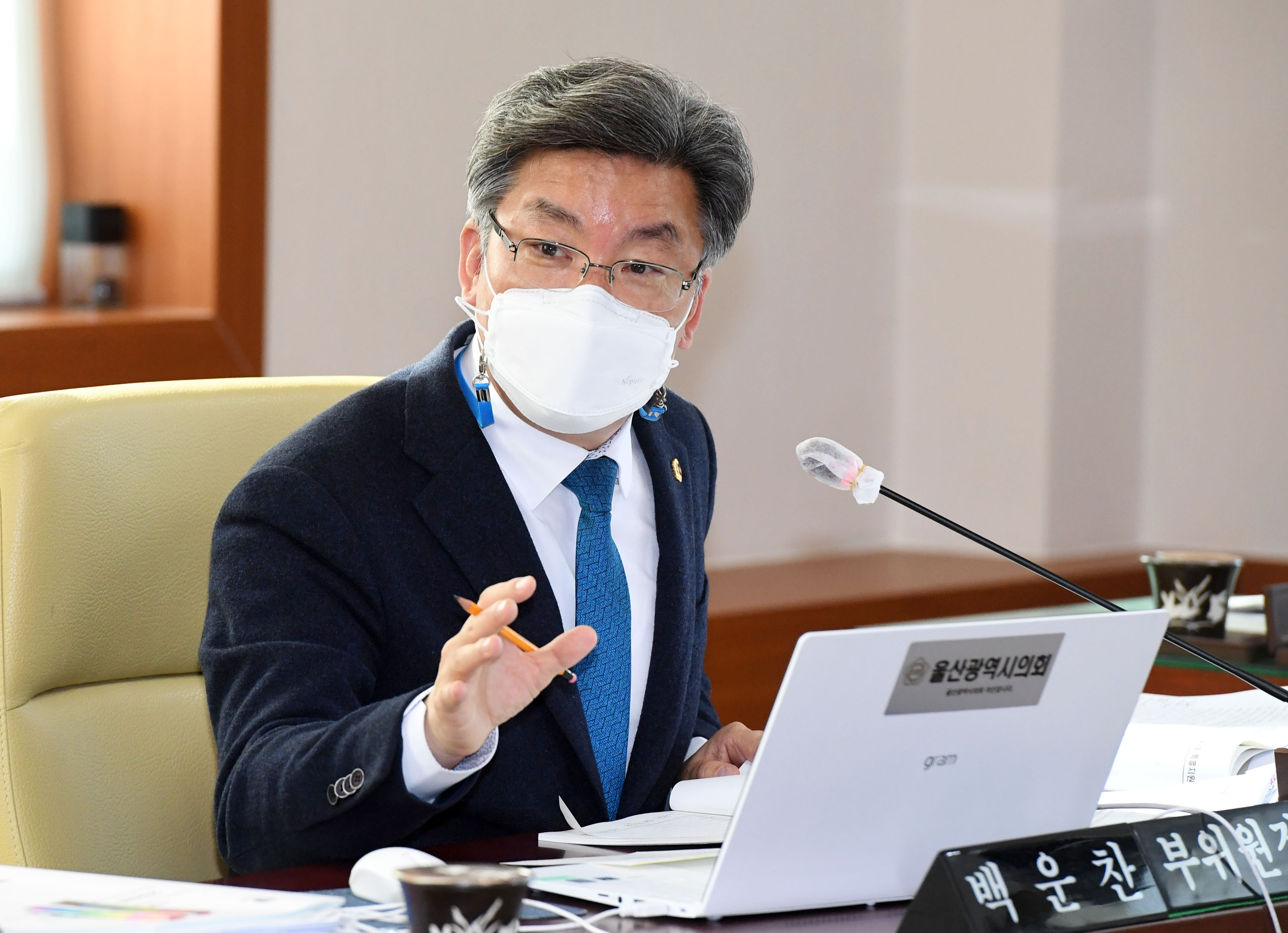 행정자치위원회 제218회 젱례회 기간중 행정사무감사 실시6