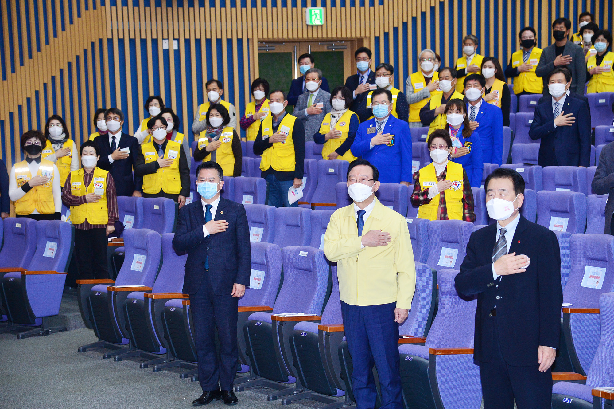 2020년 대한적십자 울산광역지사 연차대회2